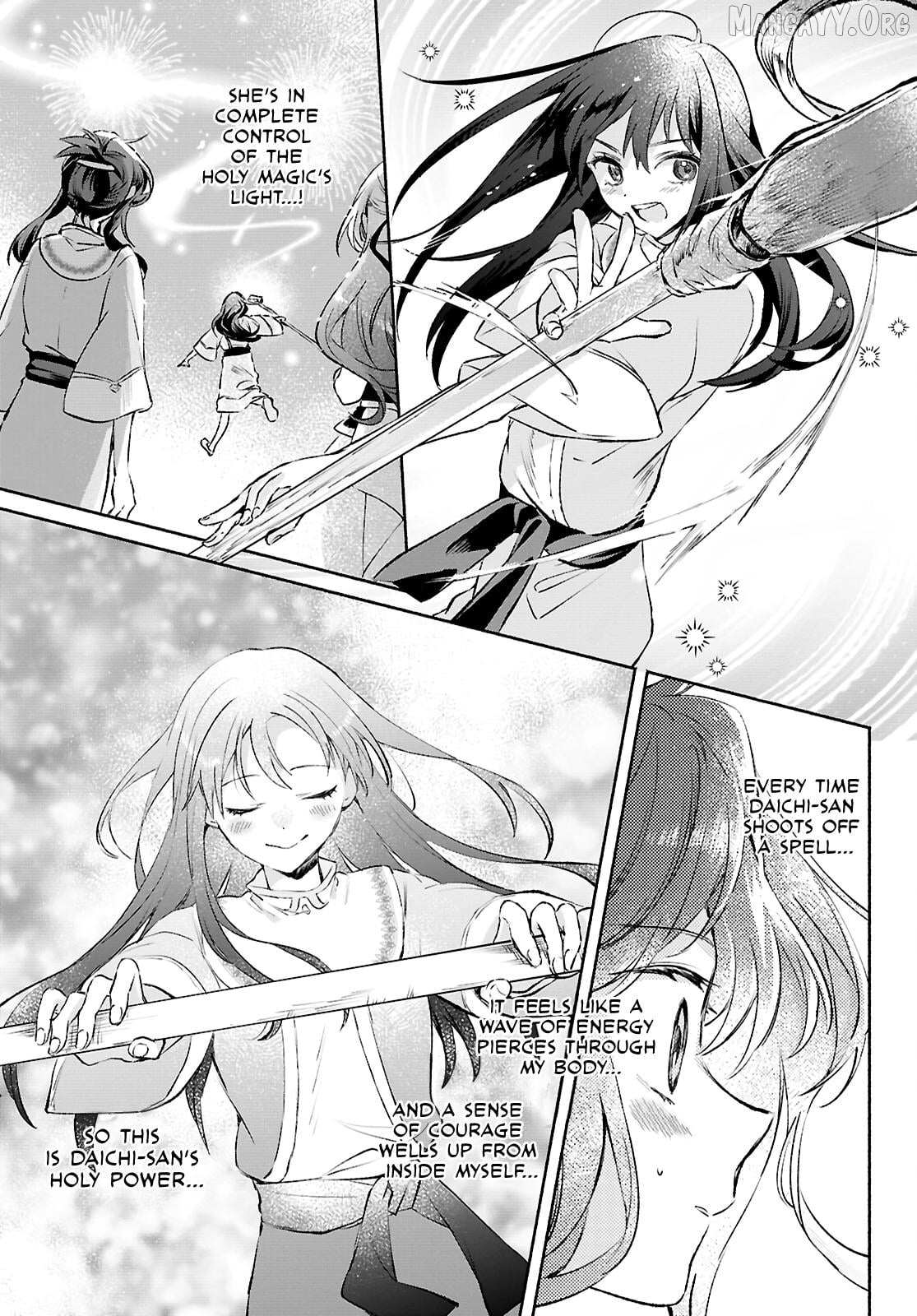 Muryoku Seijo to Munou Oujo Chapter 13 - page 17