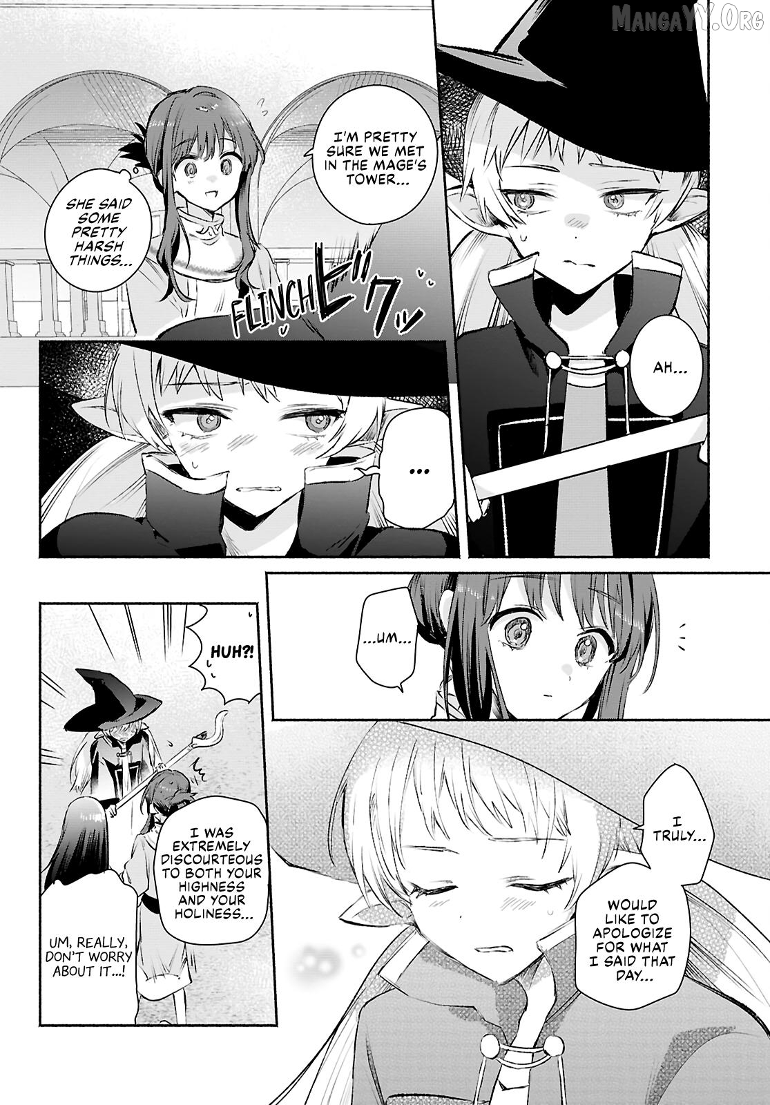 Muryoku Seijo to Munou Oujo Chapter 13 - page 20