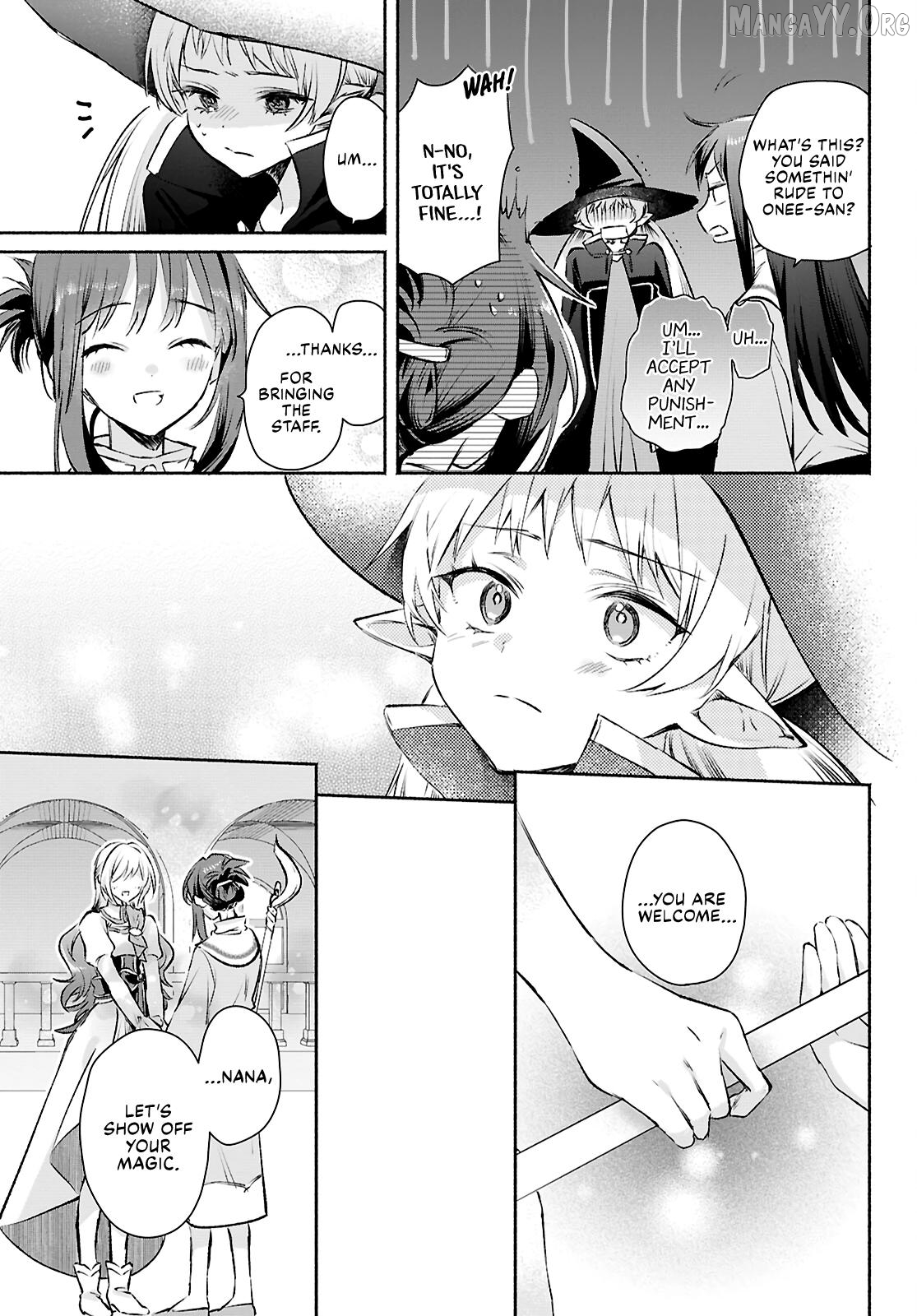 Muryoku Seijo to Munou Oujo Chapter 13 - page 21