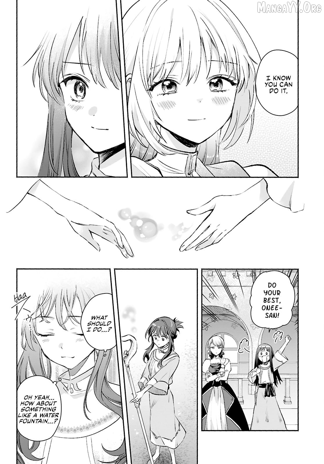 Muryoku Seijo to Munou Oujo Chapter 13 - page 22