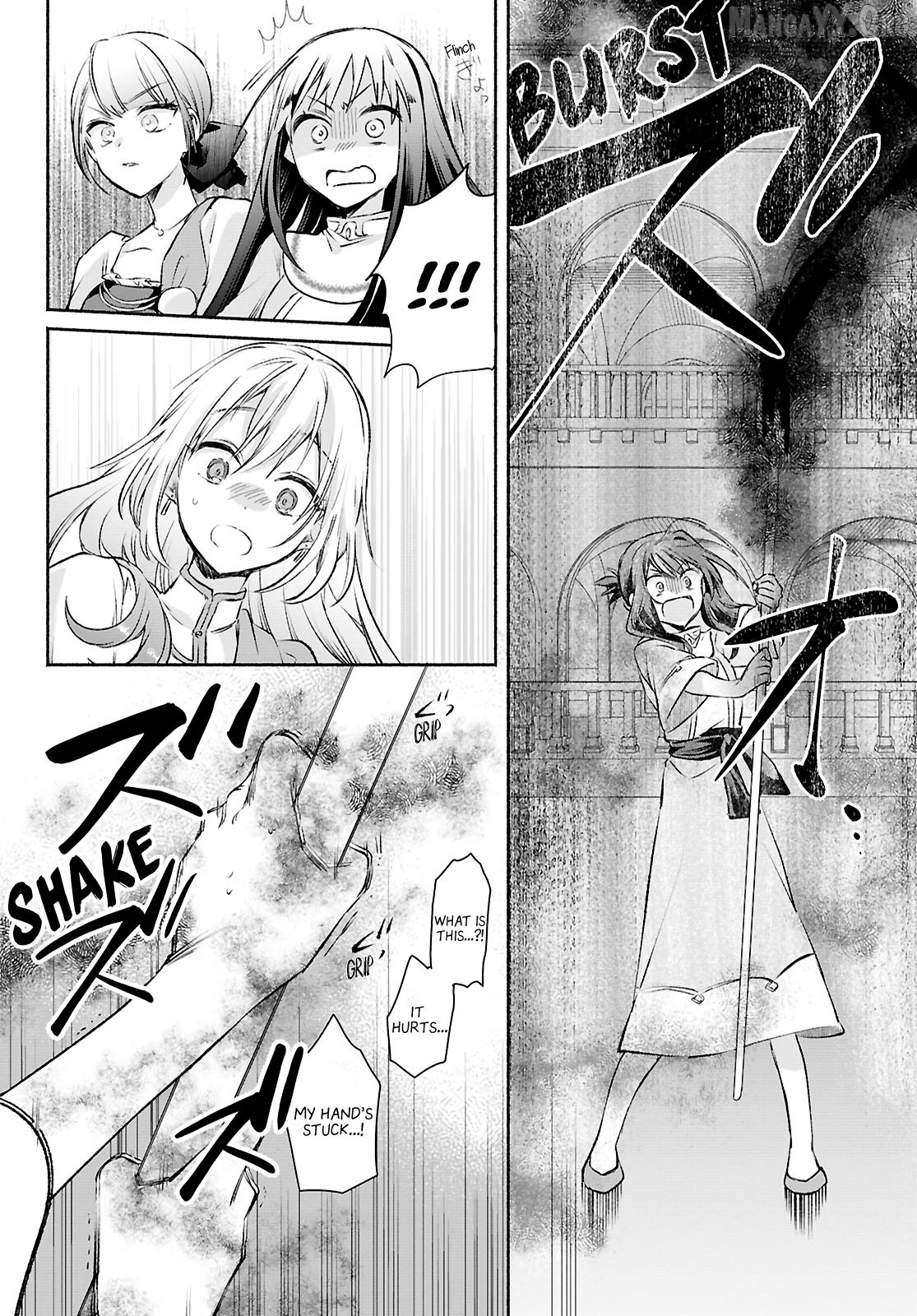 Muryoku Seijo to Munou Oujo Chapter 13 - page 24
