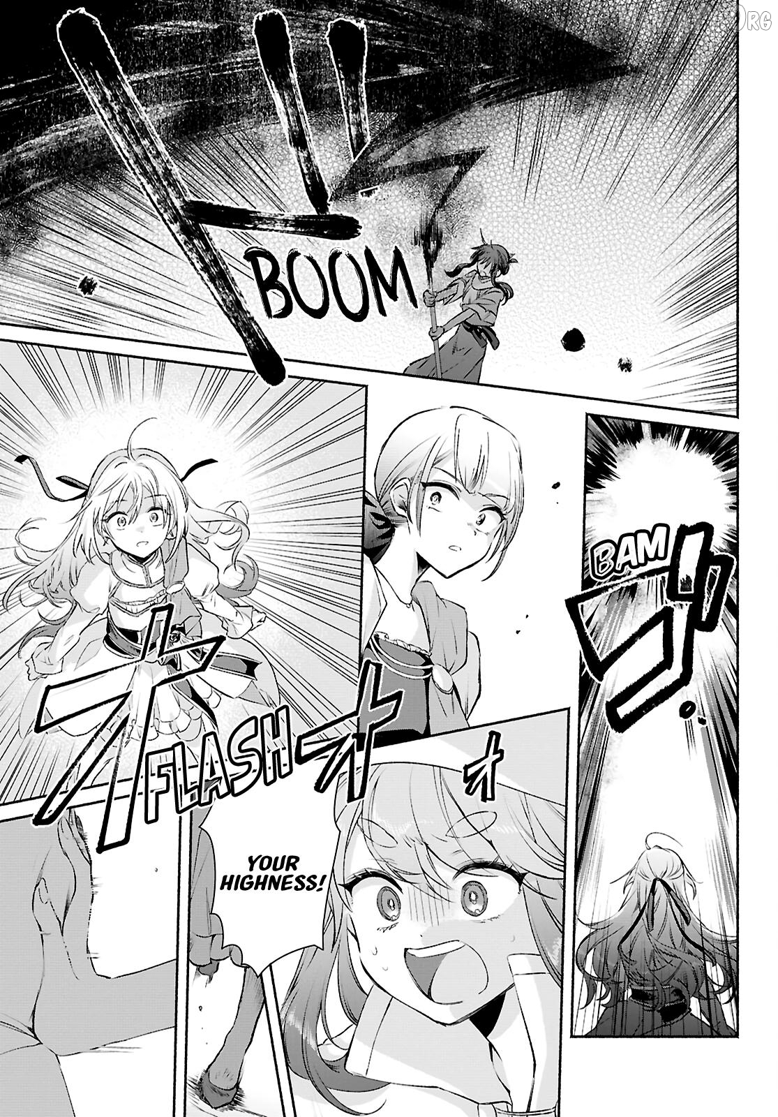 Muryoku Seijo to Munou Oujo Chapter 13 - page 25