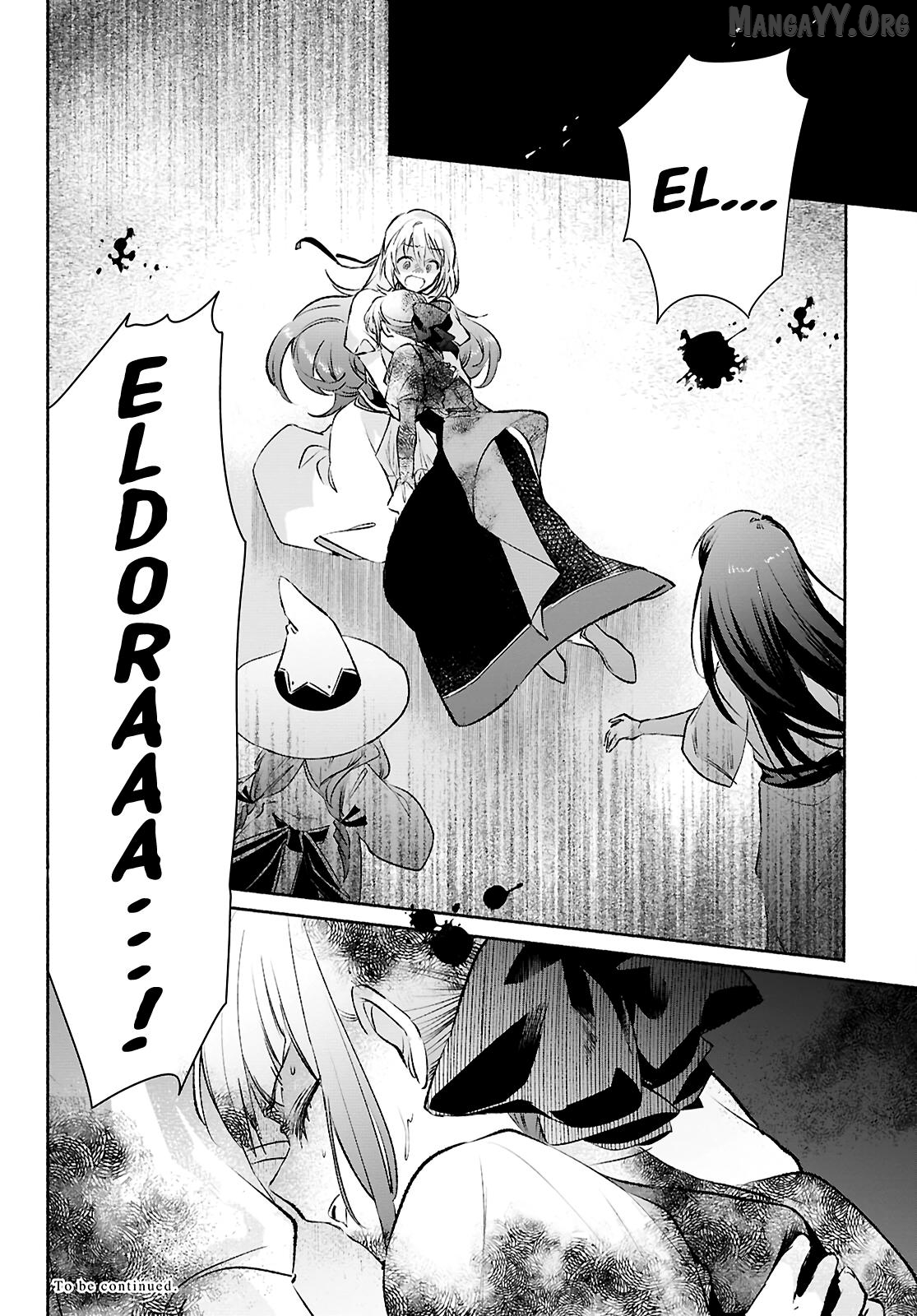 Muryoku Seijo to Munou Oujo Chapter 13 - page 27