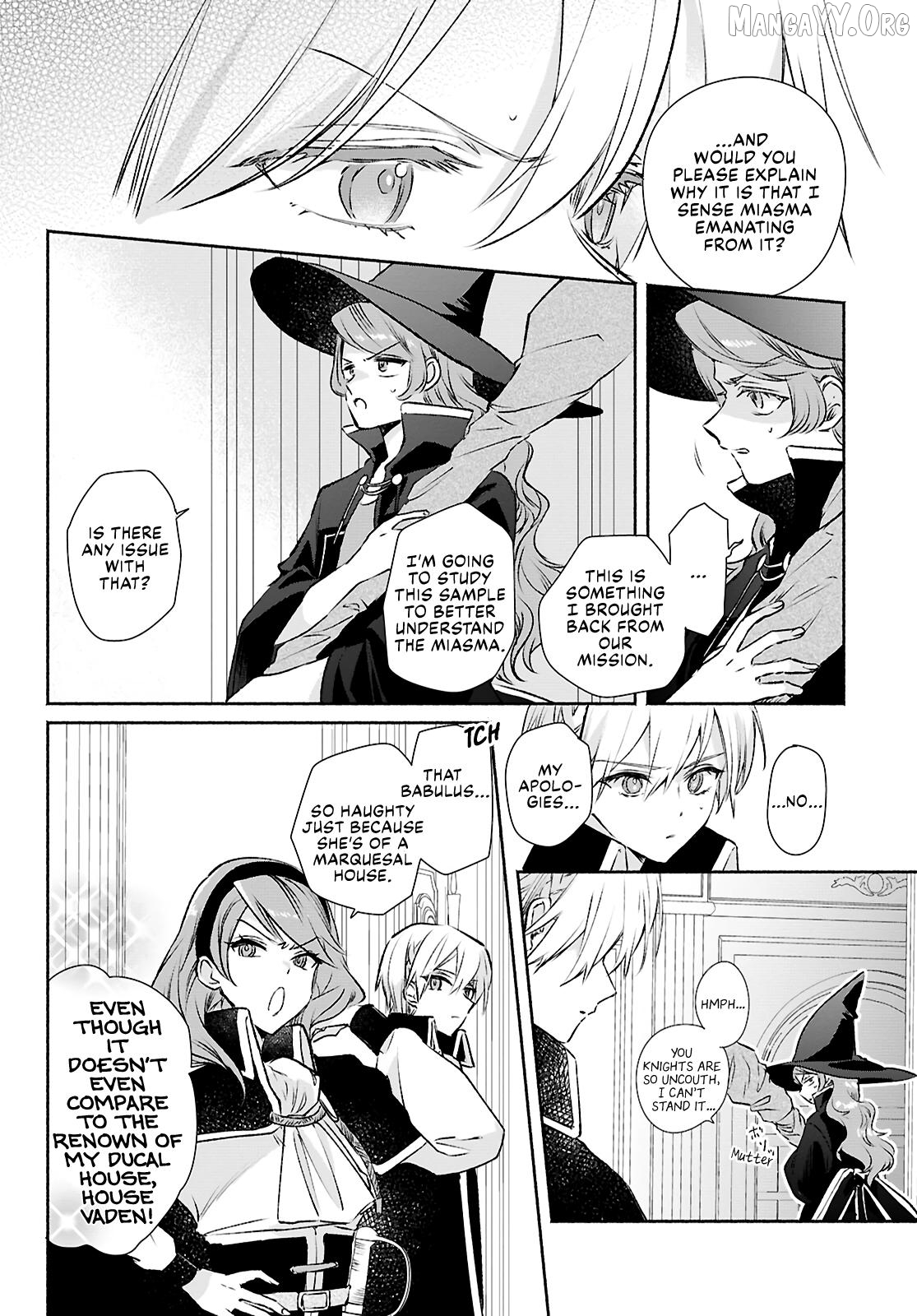 Muryoku Seijo to Munou Oujo Chapter 13 - page 4