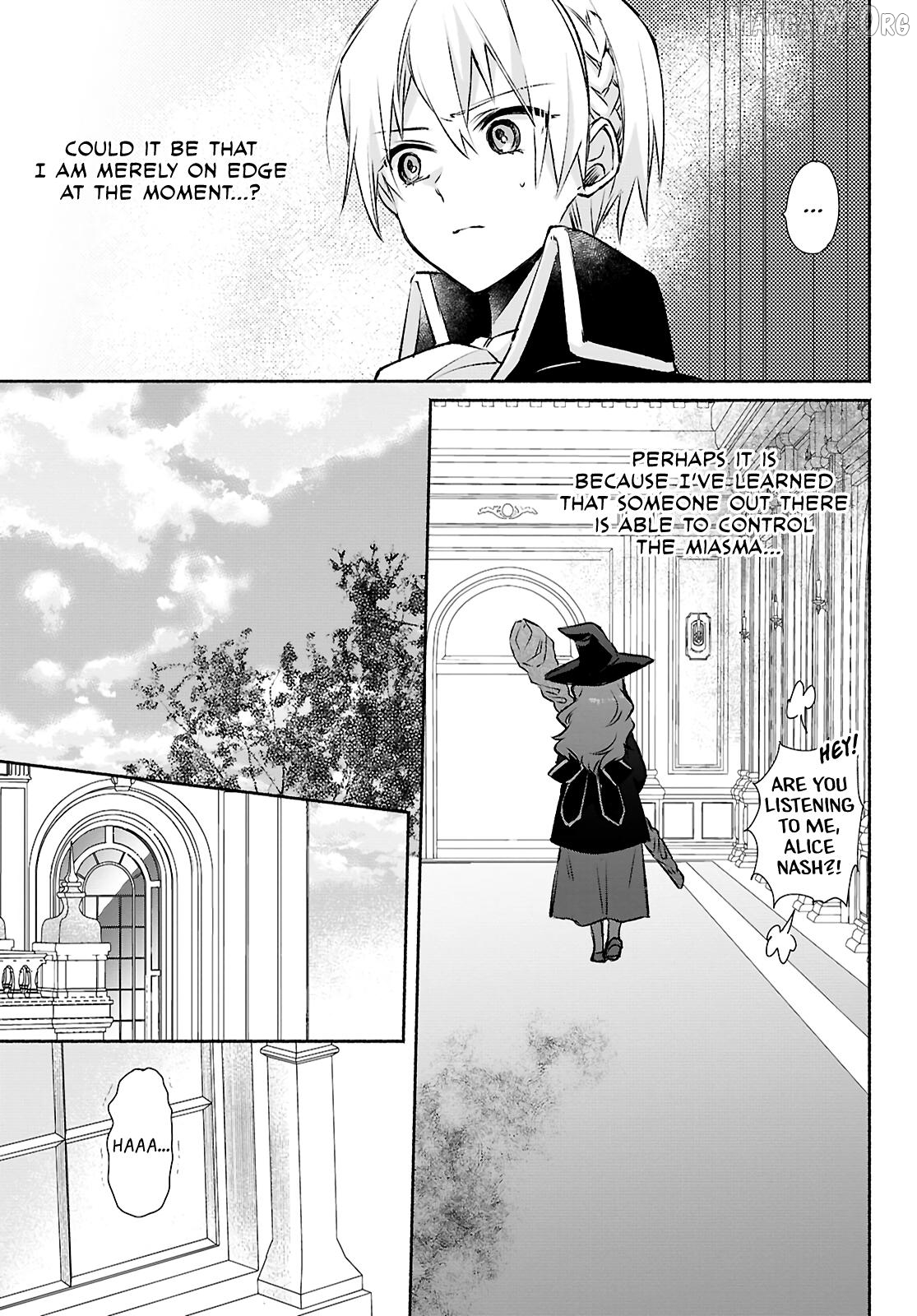 Muryoku Seijo to Munou Oujo Chapter 13 - page 5