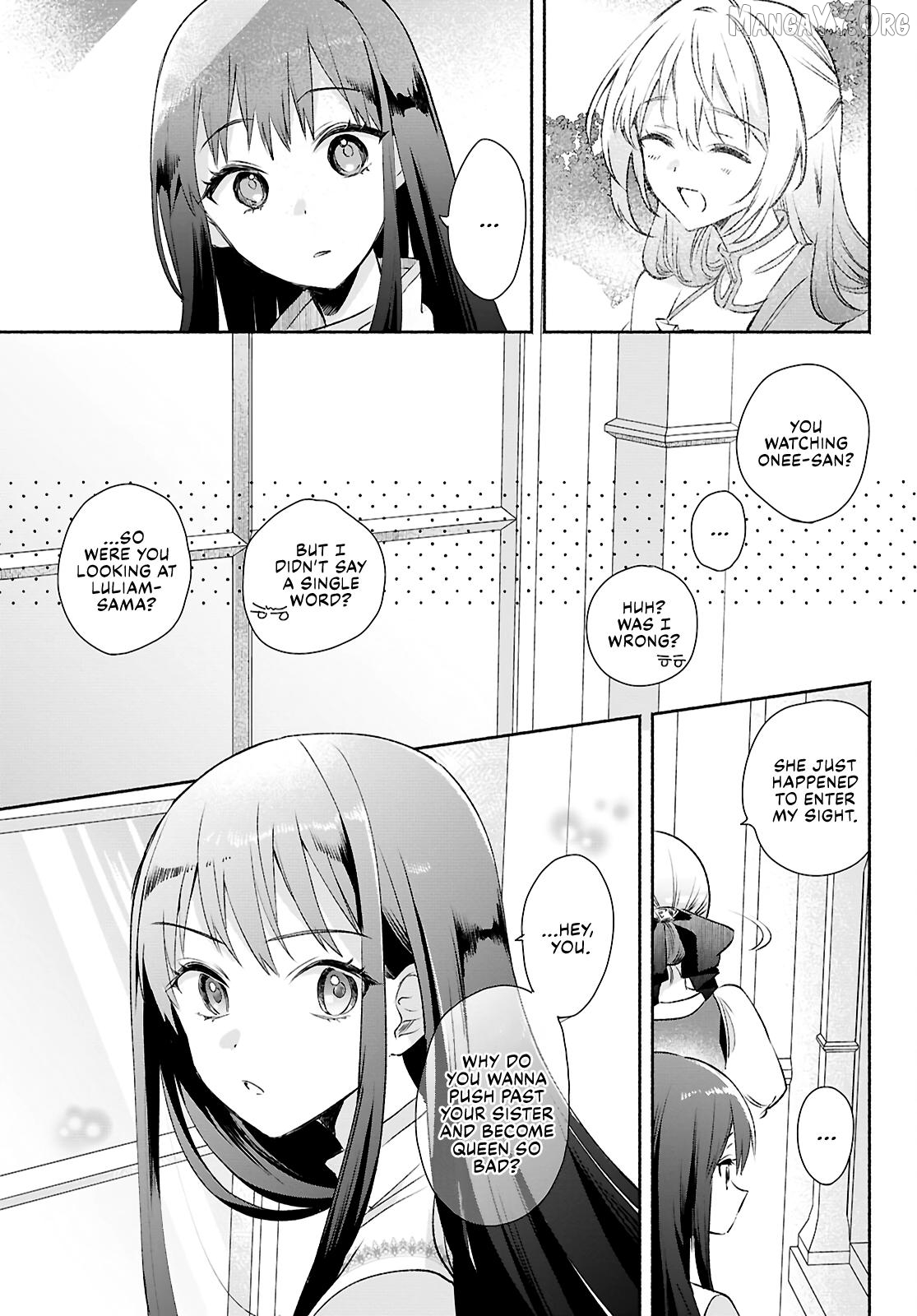 Muryoku Seijo to Munou Oujo Chapter 13 - page 7