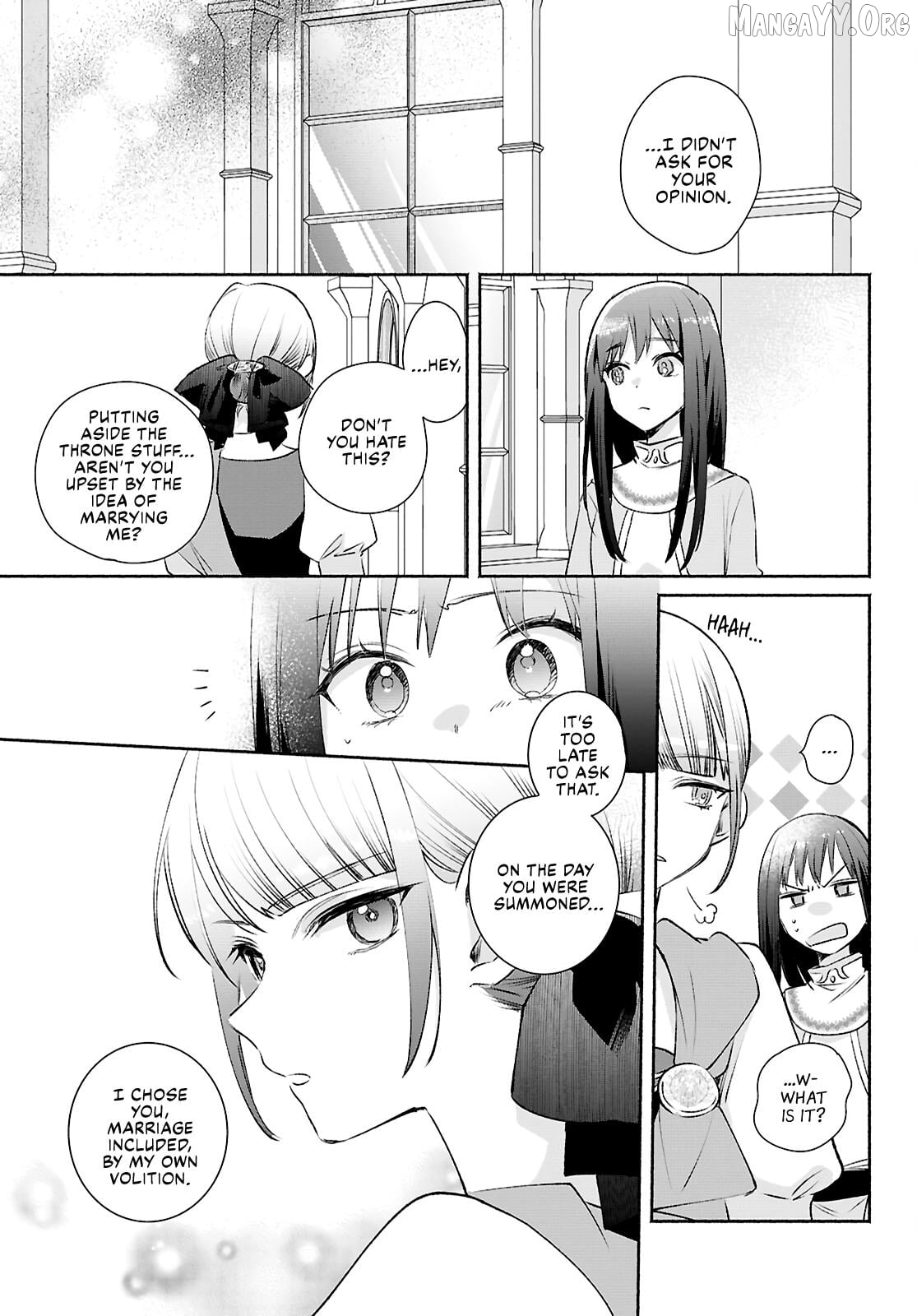 Muryoku Seijo to Munou Oujo Chapter 13 - page 9