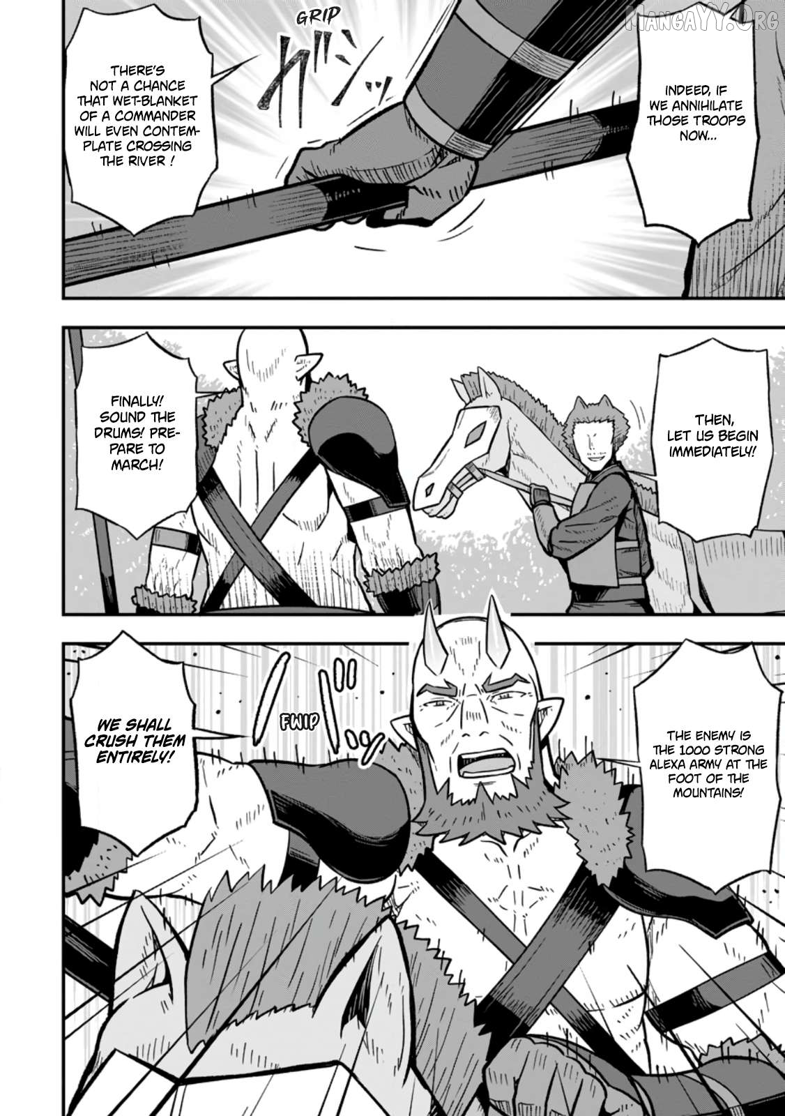 Isekai Saikyou no Yome desu ga, Yoru no Tatakai wa Ore no Hou ga Tsuyoi You desu ~Chiryaku o Ikashite Nariagaru Harem Senki~ Chapter 27 - page 20