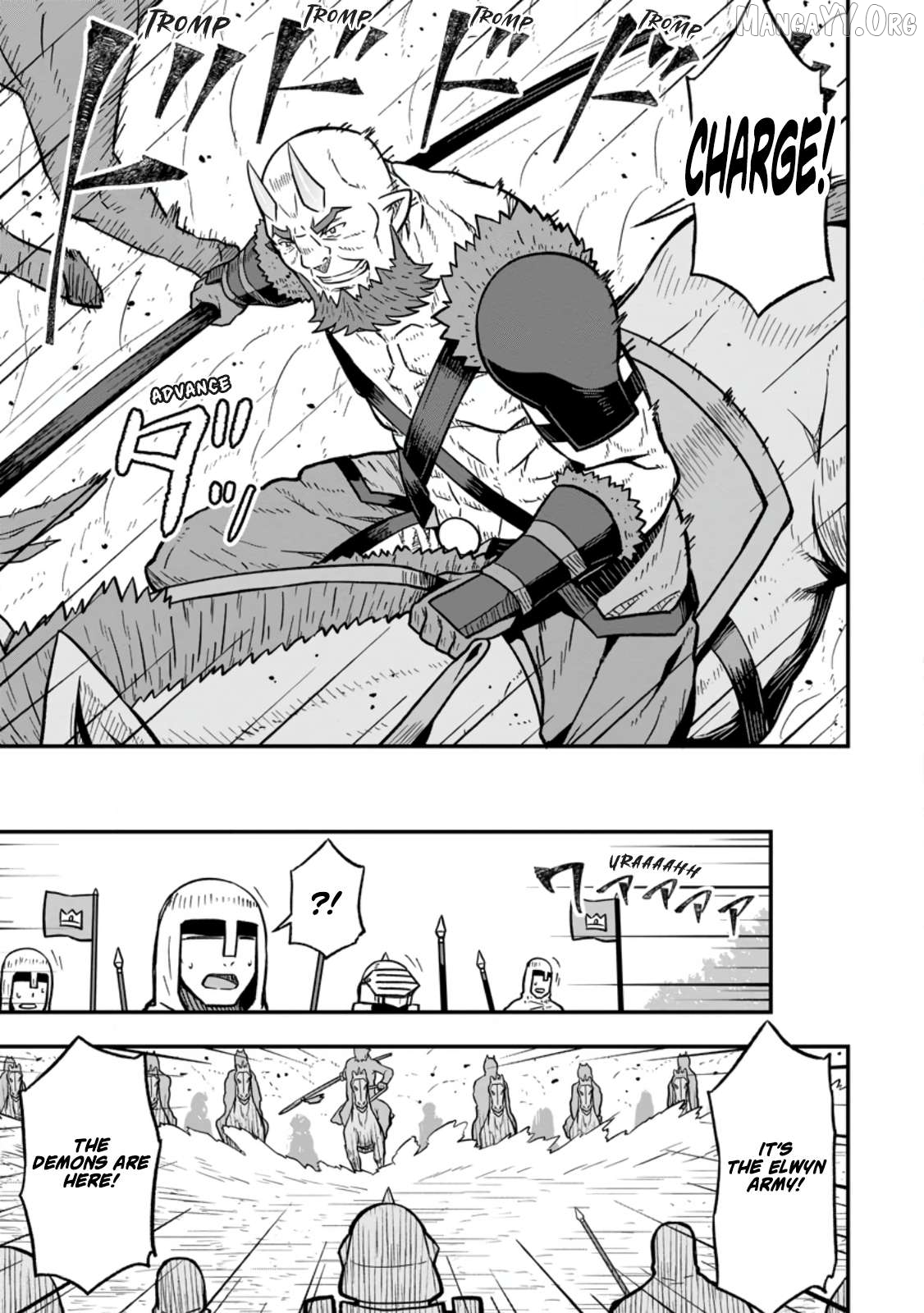 Isekai Saikyou no Yome desu ga, Yoru no Tatakai wa Ore no Hou ga Tsuyoi You desu ~Chiryaku o Ikashite Nariagaru Harem Senki~ Chapter 27 - page 21