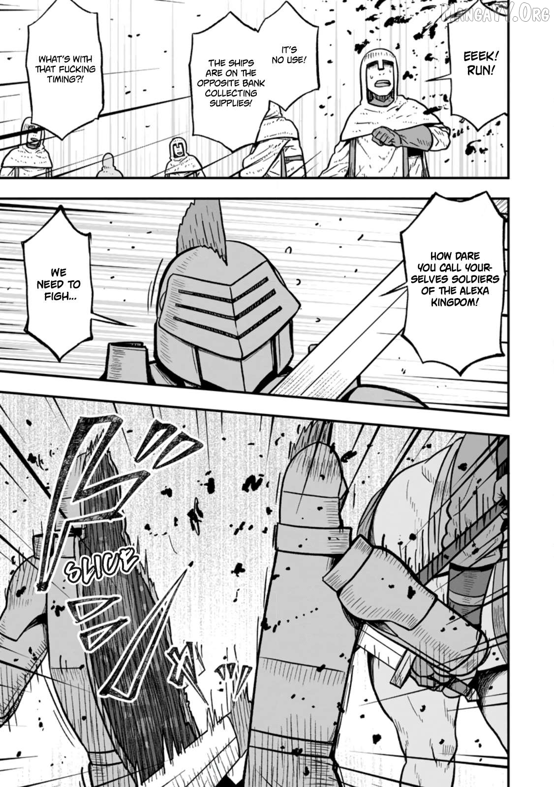 Isekai Saikyou no Yome desu ga, Yoru no Tatakai wa Ore no Hou ga Tsuyoi You desu ~Chiryaku o Ikashite Nariagaru Harem Senki~ Chapter 27 - page 23