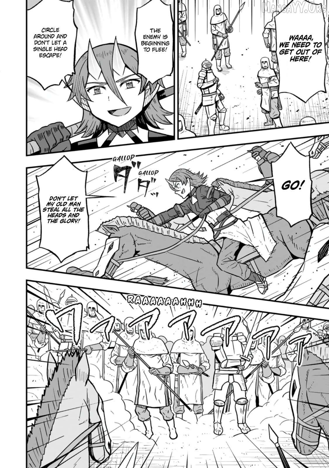 Isekai Saikyou no Yome desu ga, Yoru no Tatakai wa Ore no Hou ga Tsuyoi You desu ~Chiryaku o Ikashite Nariagaru Harem Senki~ Chapter 27 - page 24