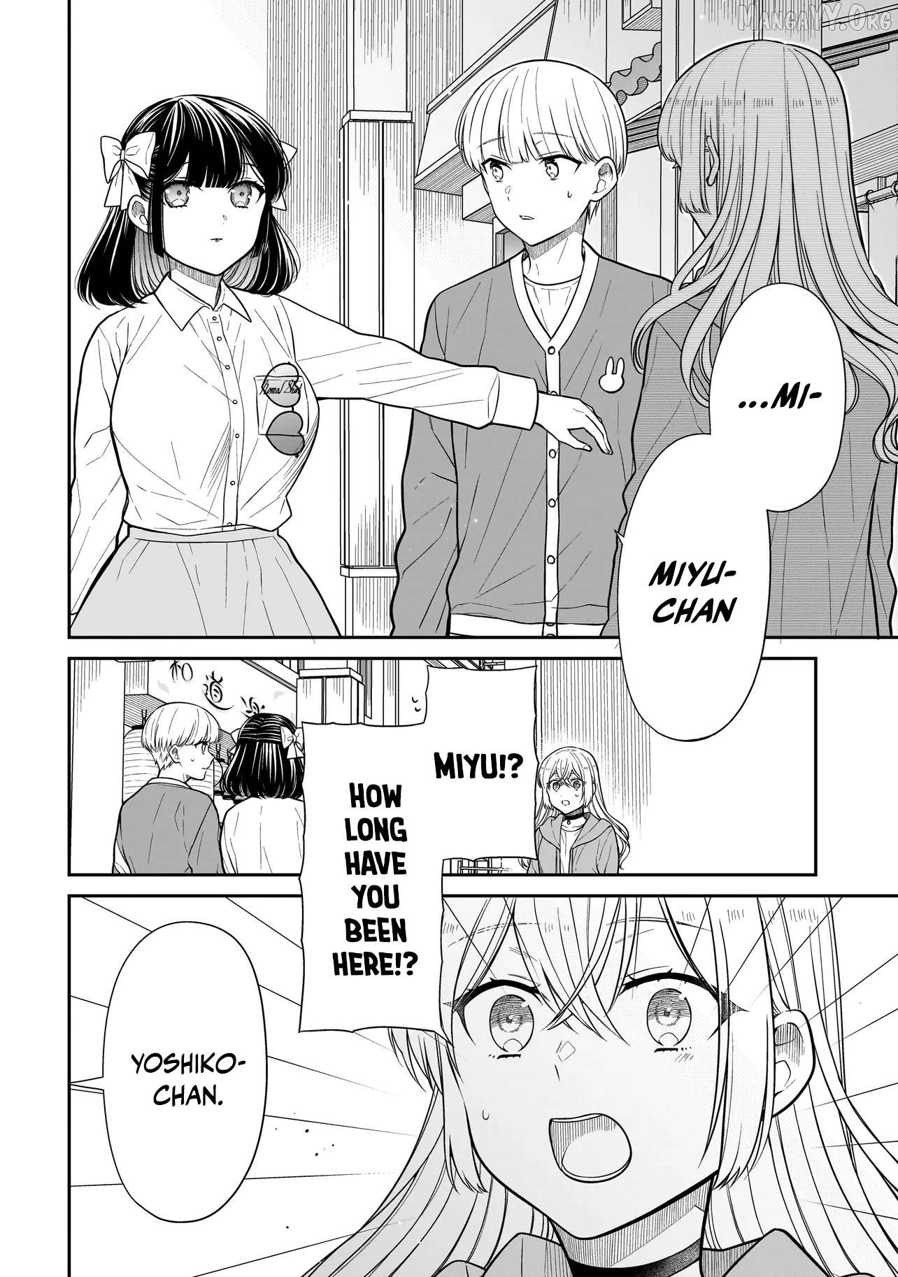 Miyu-chan Will Always Be Your Friend Chapter 30 - page 5