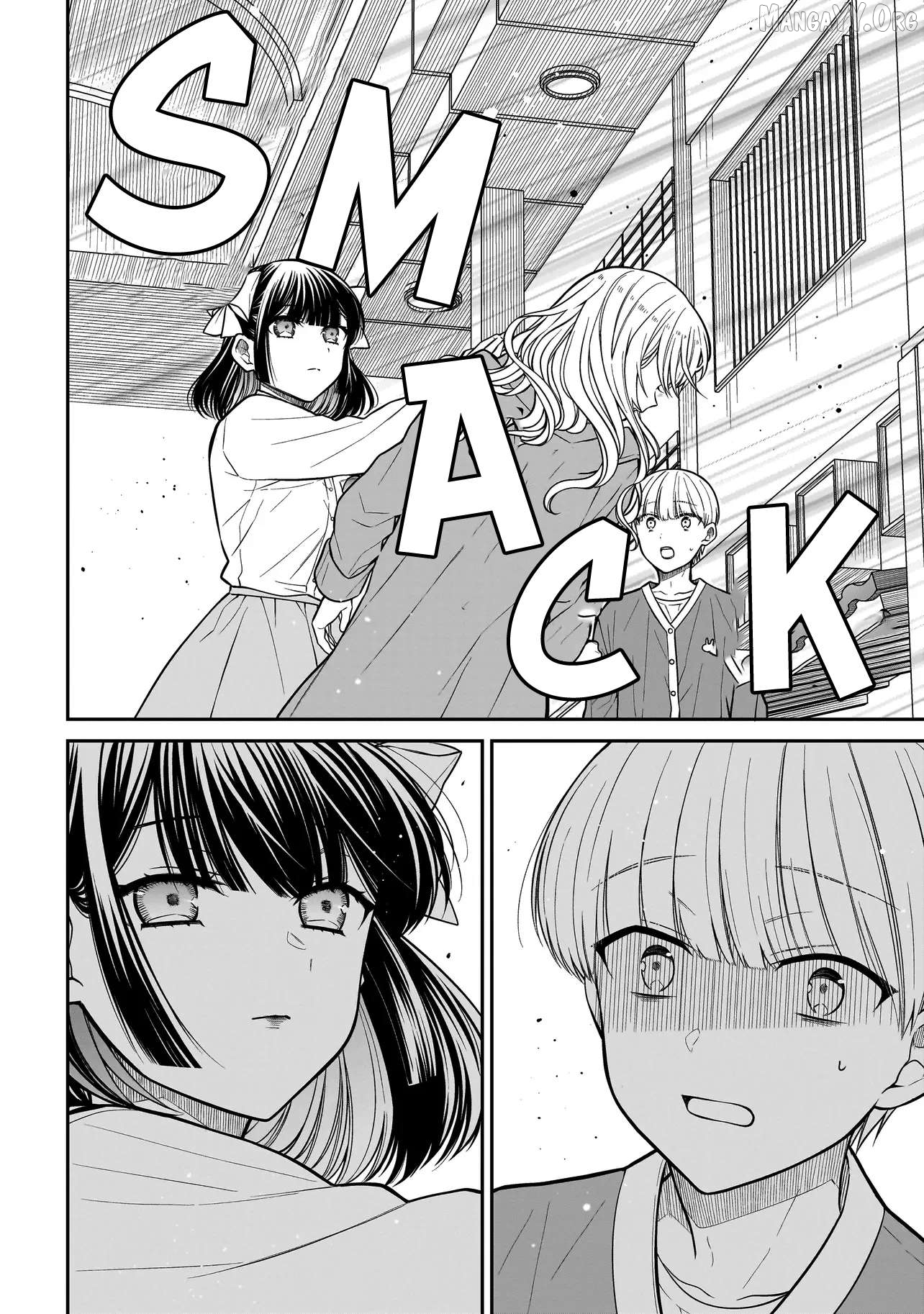 Miyu-chan Will Always Be Your Friend Chapter 30 - page 7