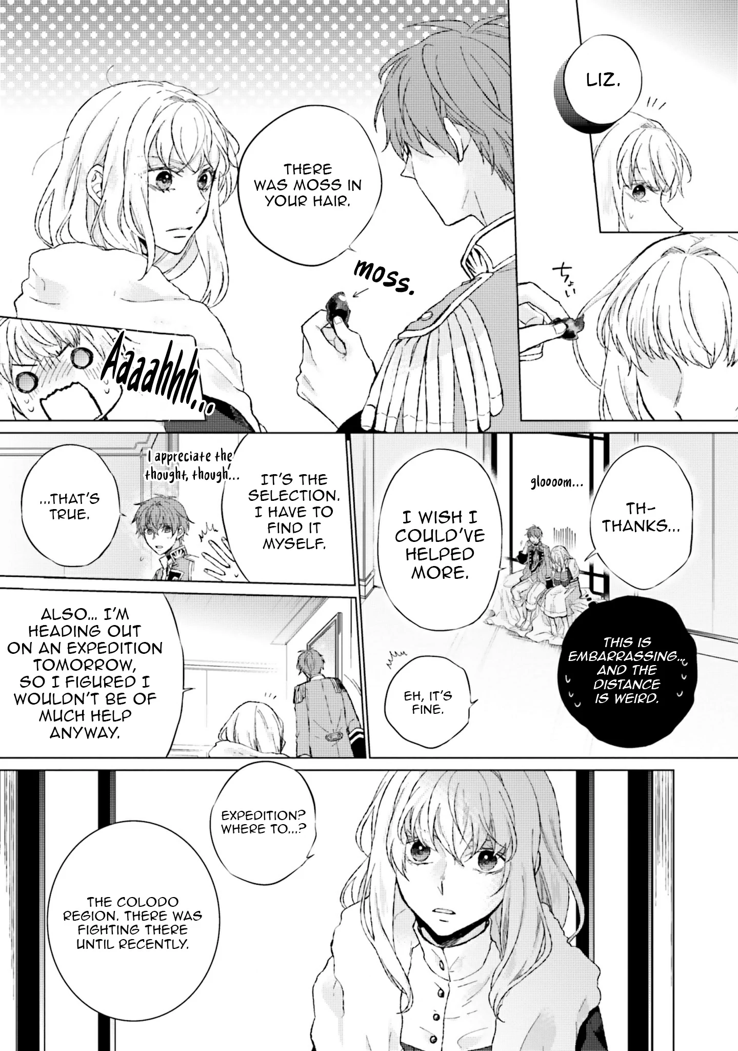 Since I Became a Saint, I'll do Whatever I Want with My Second Life ~The Prince was my Lover who Threw me Away in my Previous Life~ Chapter 12 - page 9
