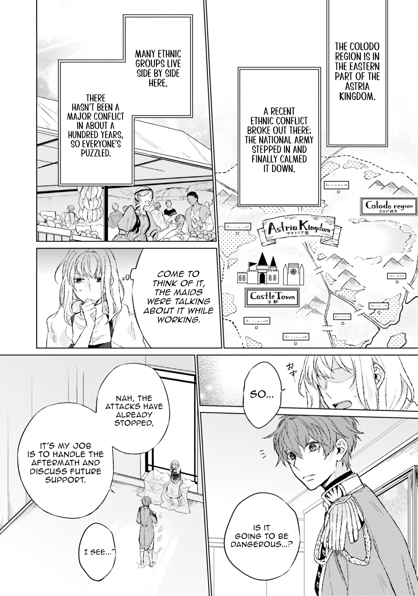 Since I Became a Saint, I'll do Whatever I Want with My Second Life ~The Prince was my Lover who Threw me Away in my Previous Life~ Chapter 12 - page 10