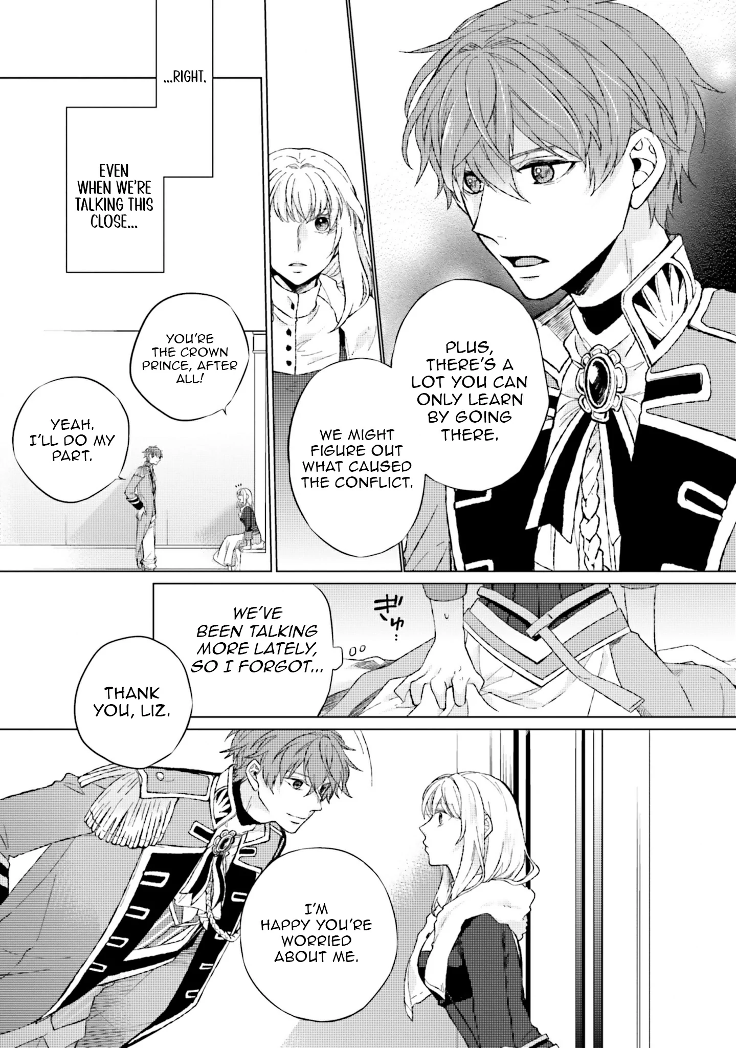 Since I Became a Saint, I'll do Whatever I Want with My Second Life ~The Prince was my Lover who Threw me Away in my Previous Life~ Chapter 12 - page 11