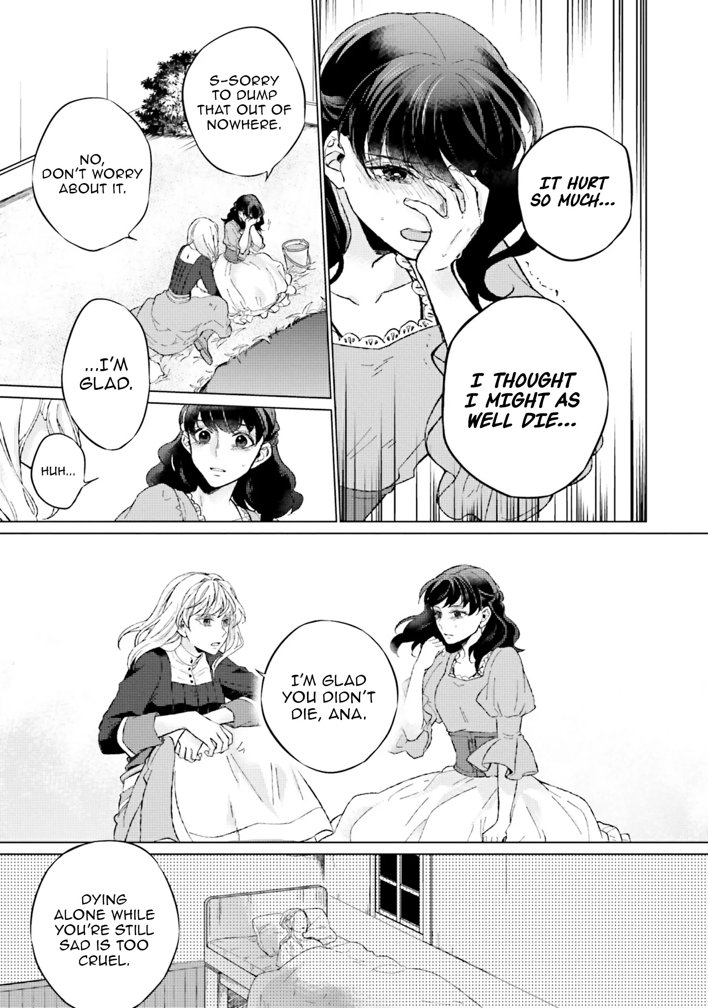 Since I Became a Saint, I'll do Whatever I Want with My Second Life ~The Prince was my Lover who Threw me Away in my Previous Life~ Chapter 12 - page 17