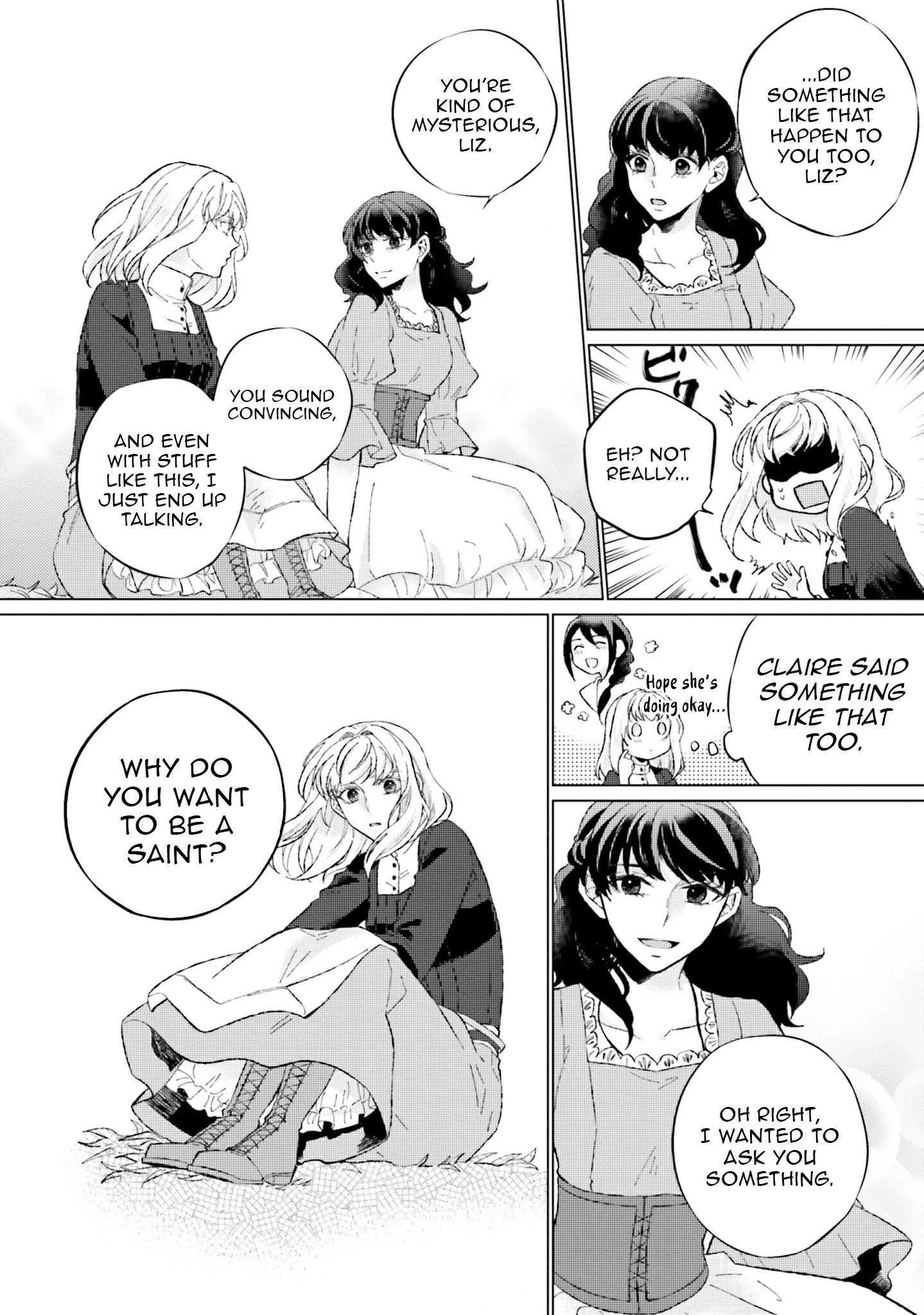 Since I Became a Saint, I'll do Whatever I Want with My Second Life ~The Prince was my Lover who Threw me Away in my Previous Life~ Chapter 12 - page 18