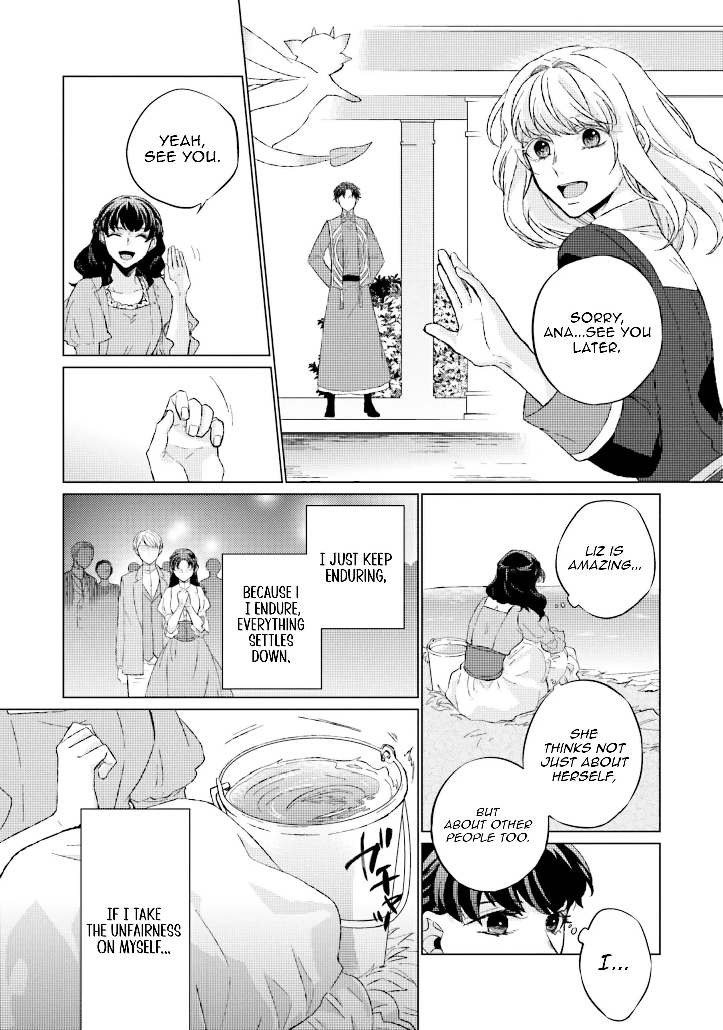 Since I Became a Saint, I'll do Whatever I Want with My Second Life ~The Prince was my Lover who Threw me Away in my Previous Life~ Chapter 12 - page 22
