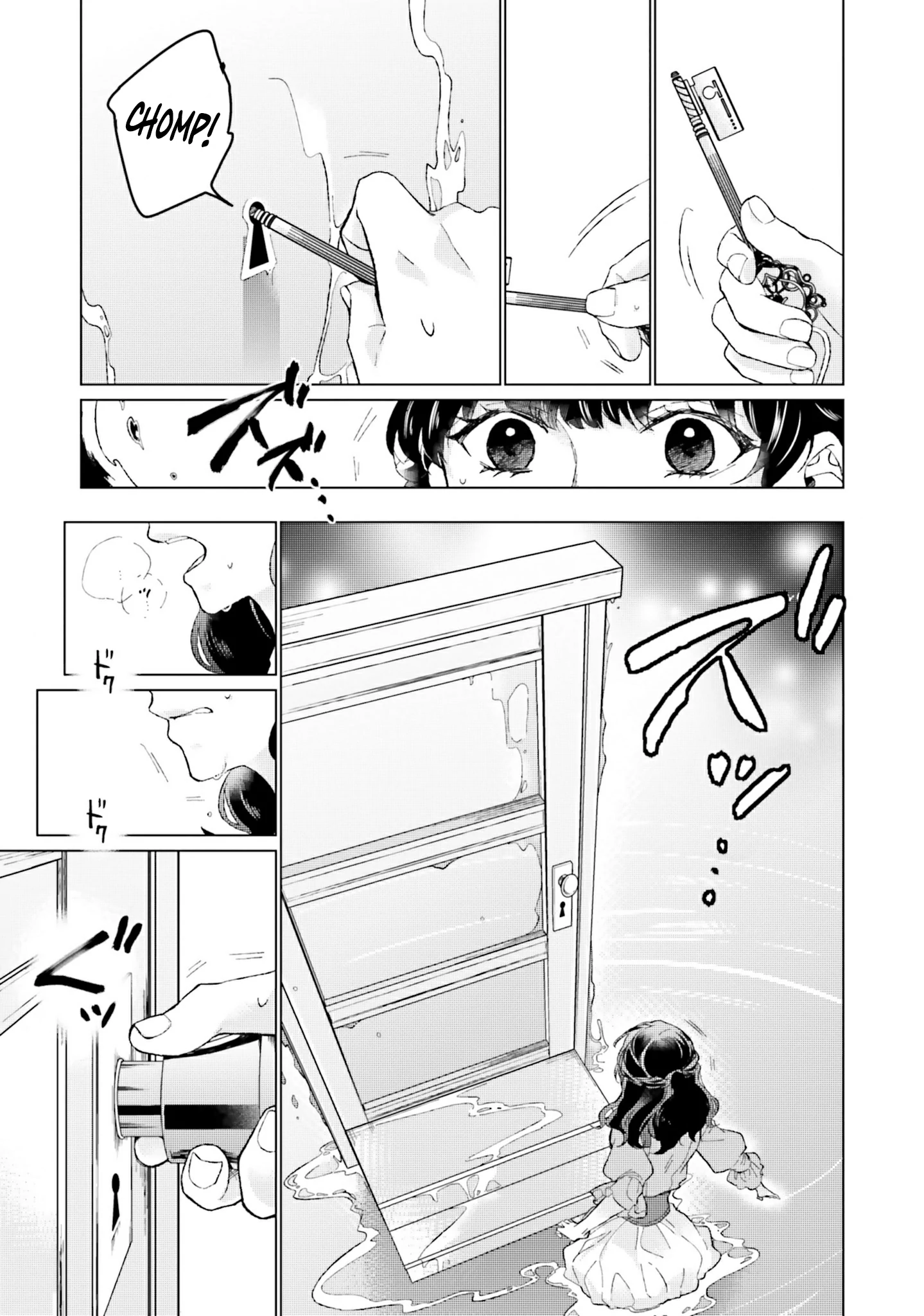 Since I Became a Saint, I'll do Whatever I Want with My Second Life ~The Prince was my Lover who Threw me Away in my Previous Life~ Chapter 12 - page 25