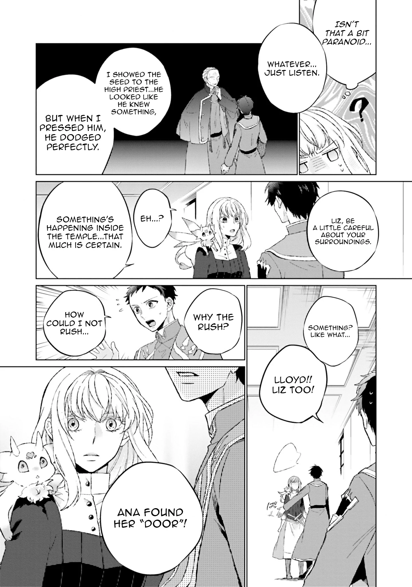 Since I Became a Saint, I'll do Whatever I Want with My Second Life ~The Prince was my Lover who Threw me Away in my Previous Life~ Chapter 12 - page 27