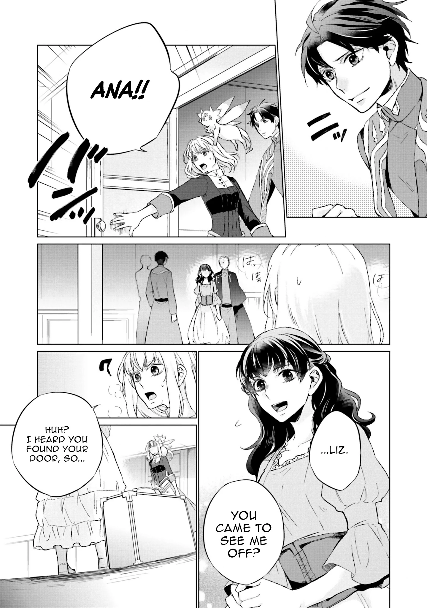 Since I Became a Saint, I'll do Whatever I Want with My Second Life ~The Prince was my Lover who Threw me Away in my Previous Life~ Chapter 12 - page 29