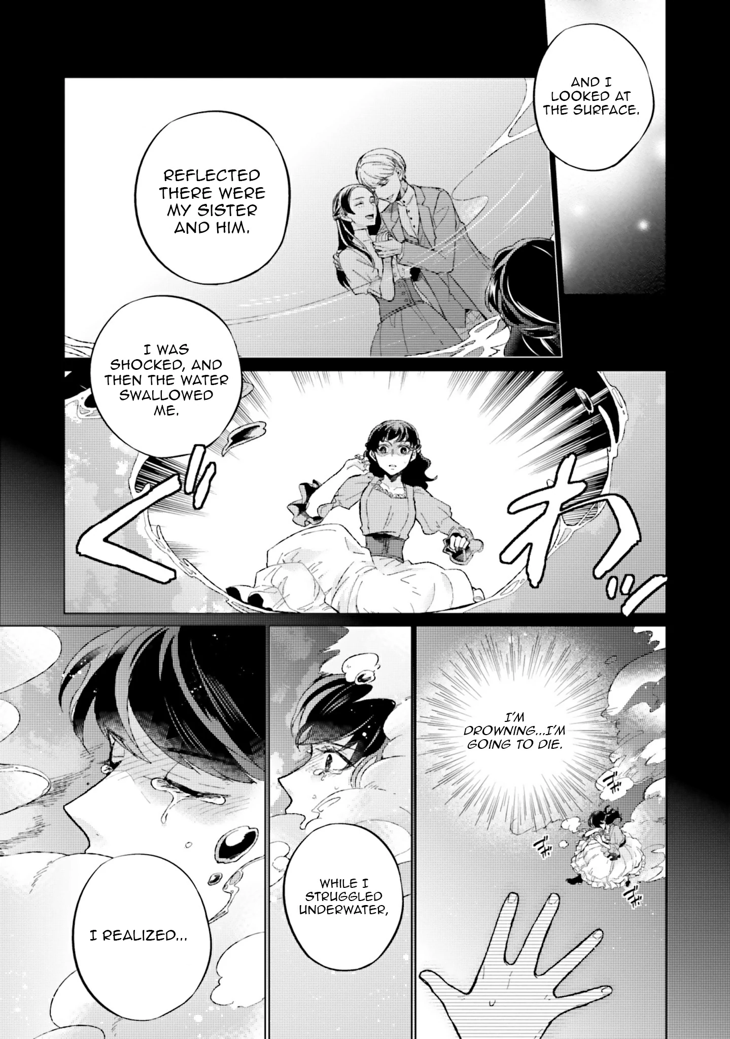 Since I Became a Saint, I'll do Whatever I Want with My Second Life ~The Prince was my Lover who Threw me Away in my Previous Life~ Chapter 12 - page 31