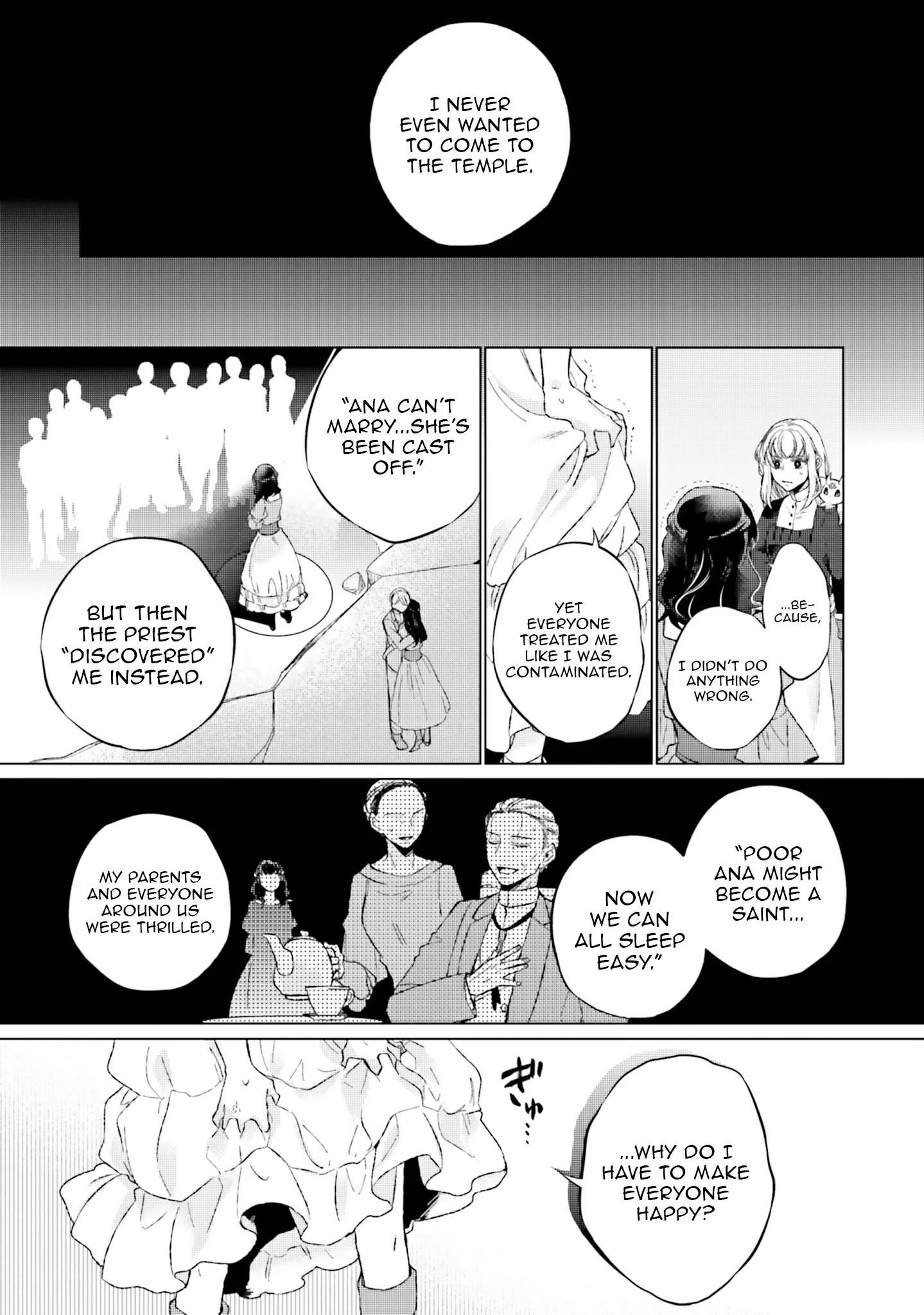 Since I Became a Saint, I'll do Whatever I Want with My Second Life ~The Prince was my Lover who Threw me Away in my Previous Life~ Chapter 12 - page 32