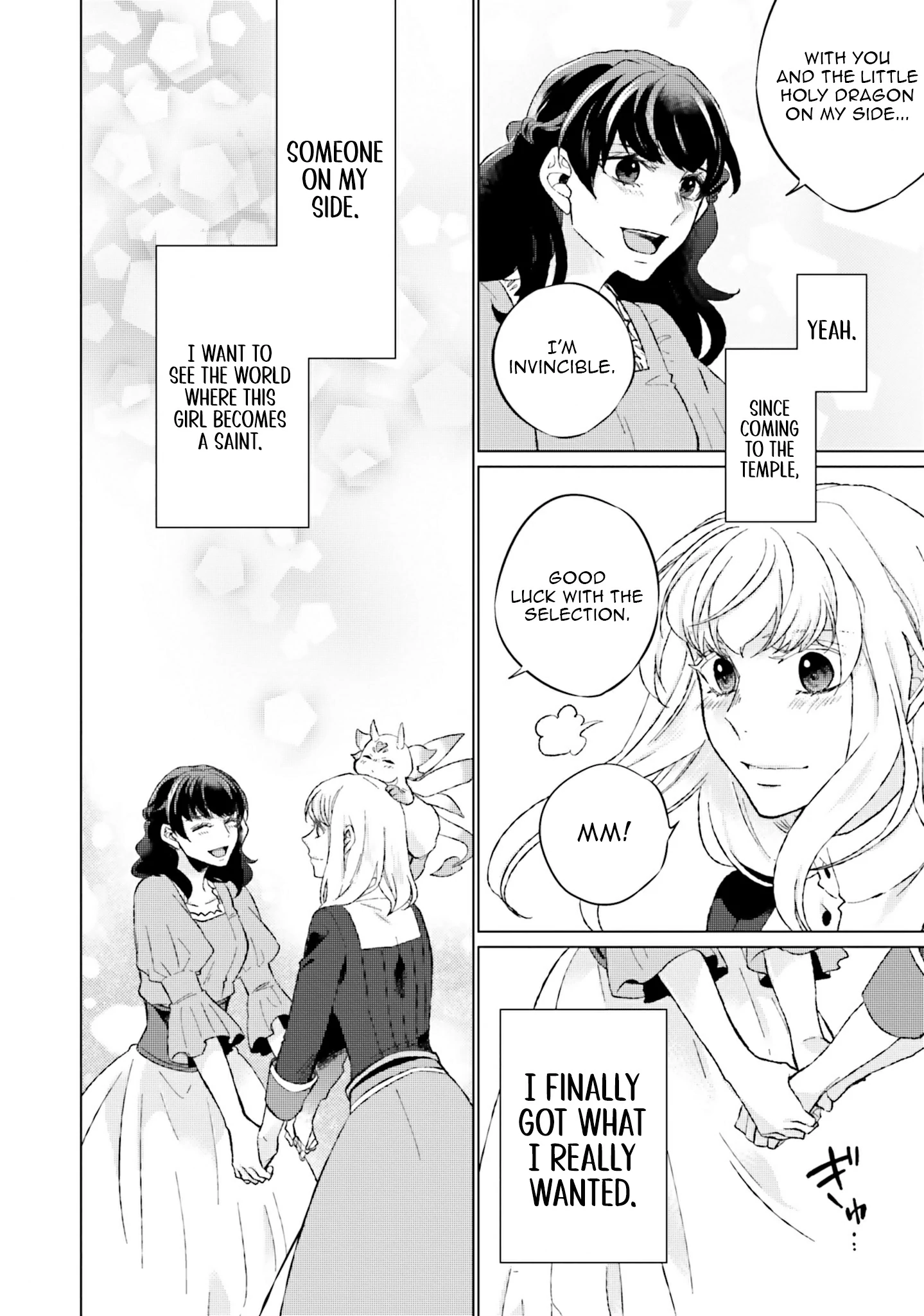 Since I Became a Saint, I'll do Whatever I Want with My Second Life ~The Prince was my Lover who Threw me Away in my Previous Life~ Chapter 12 - page 36