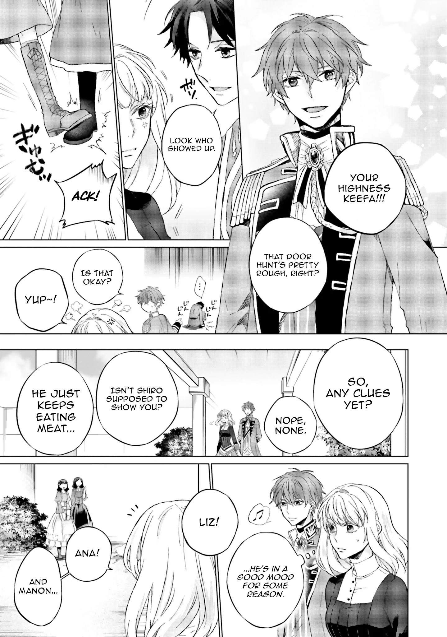 Since I Became a Saint, I'll do Whatever I Want with My Second Life ~The Prince was my Lover who Threw me Away in my Previous Life~ Chapter 12 - page 3