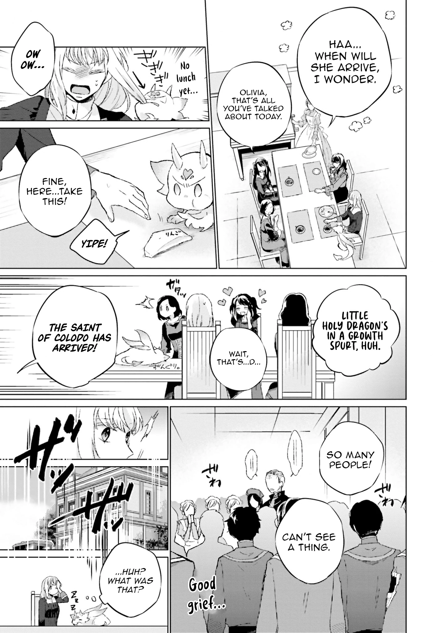 Since I Became a Saint, I'll do Whatever I Want with My Second Life ~The Prince was my Lover who Threw me Away in my Previous Life~ Chapter 12 - page 39