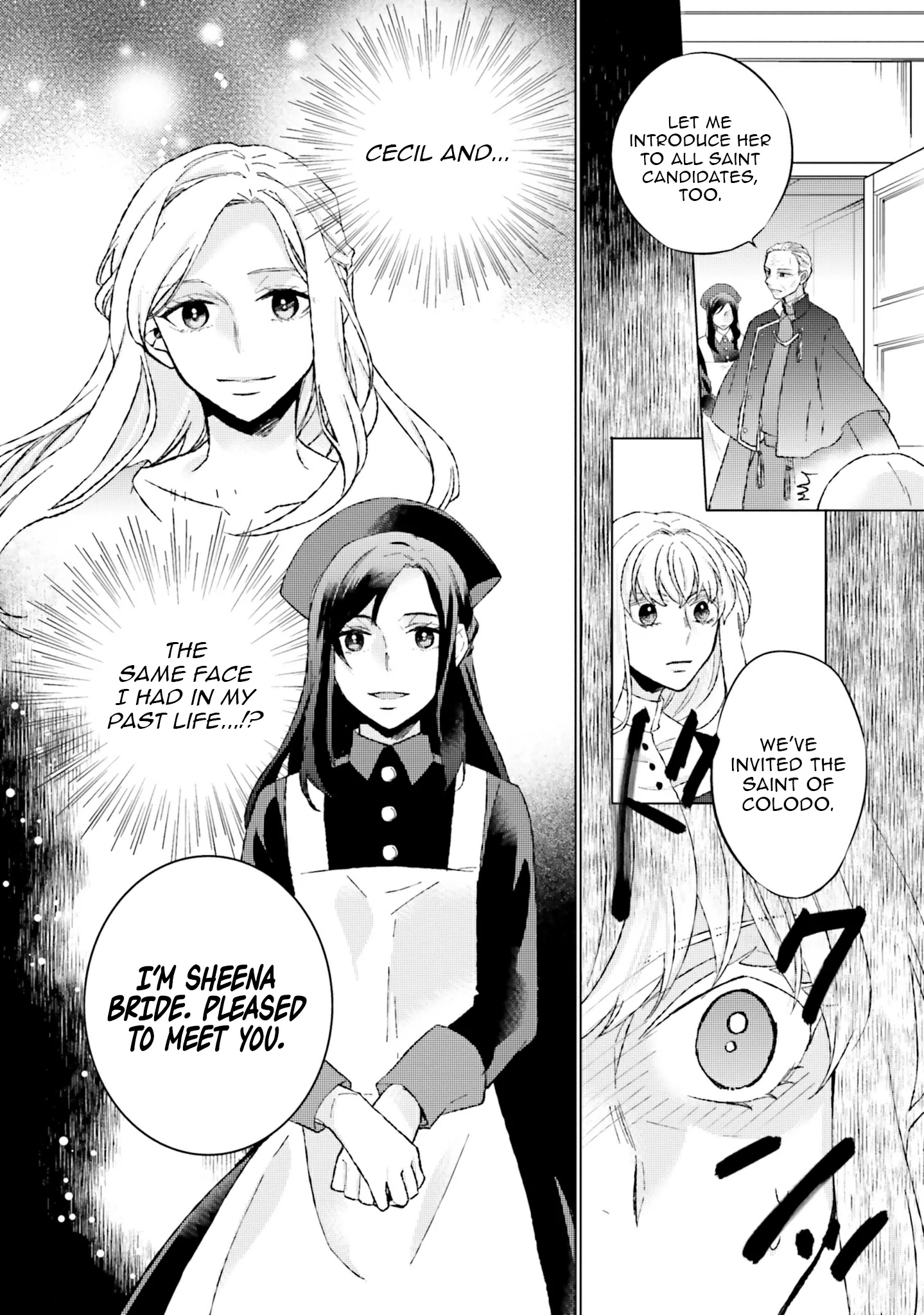 Since I Became a Saint, I'll do Whatever I Want with My Second Life ~The Prince was my Lover who Threw me Away in my Previous Life~ Chapter 12 - page 40