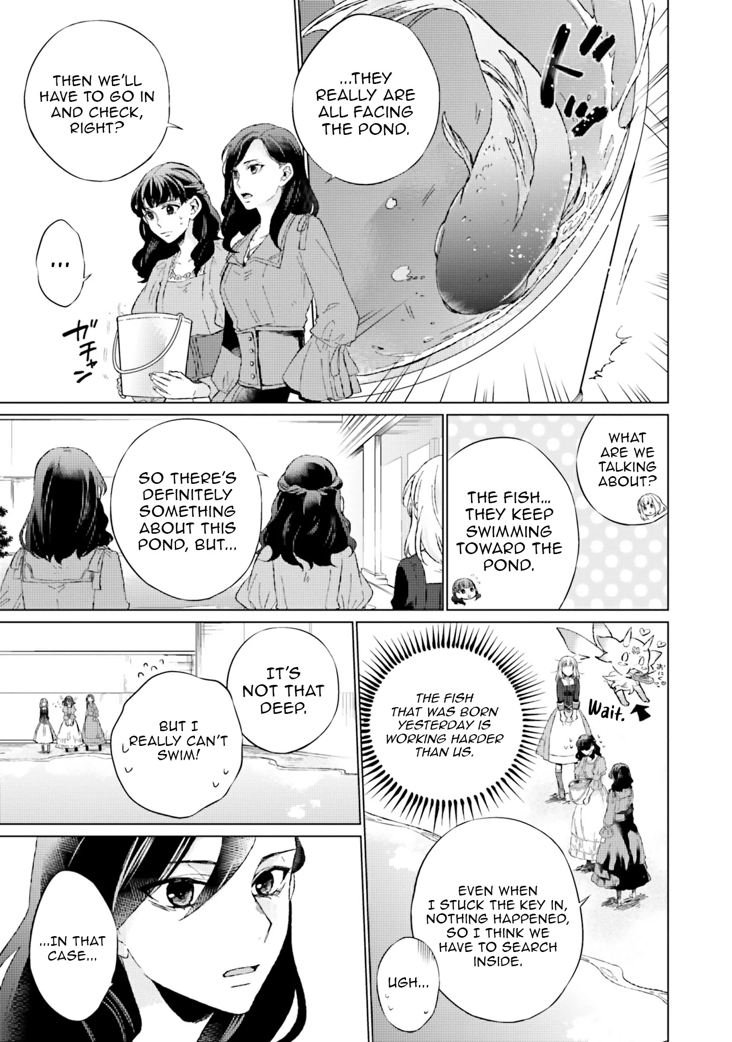 Since I Became a Saint, I'll do Whatever I Want with My Second Life ~The Prince was my Lover who Threw me Away in my Previous Life~ Chapter 12 - page 5