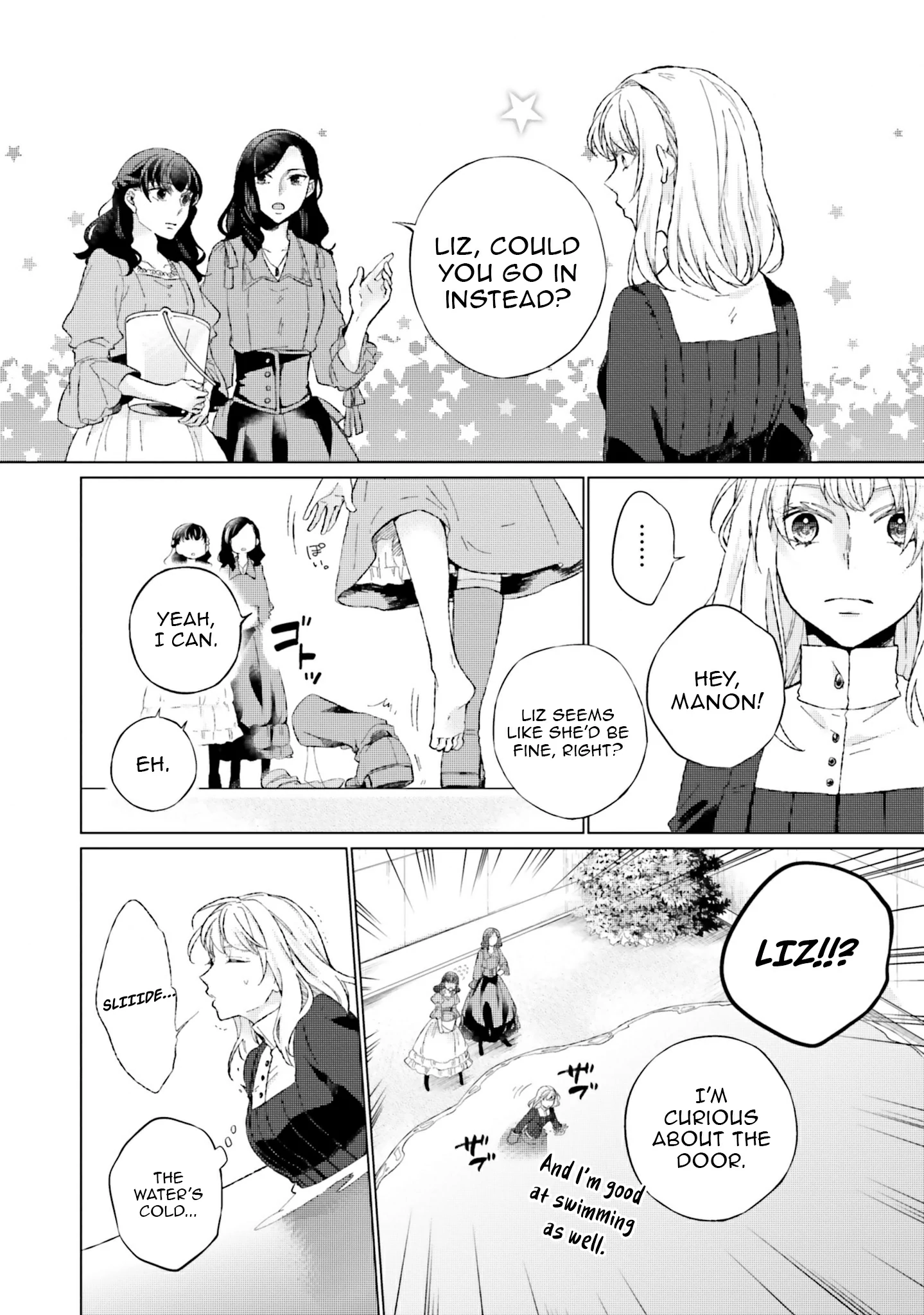 Since I Became a Saint, I'll do Whatever I Want with My Second Life ~The Prince was my Lover who Threw me Away in my Previous Life~ Chapter 12 - page 6