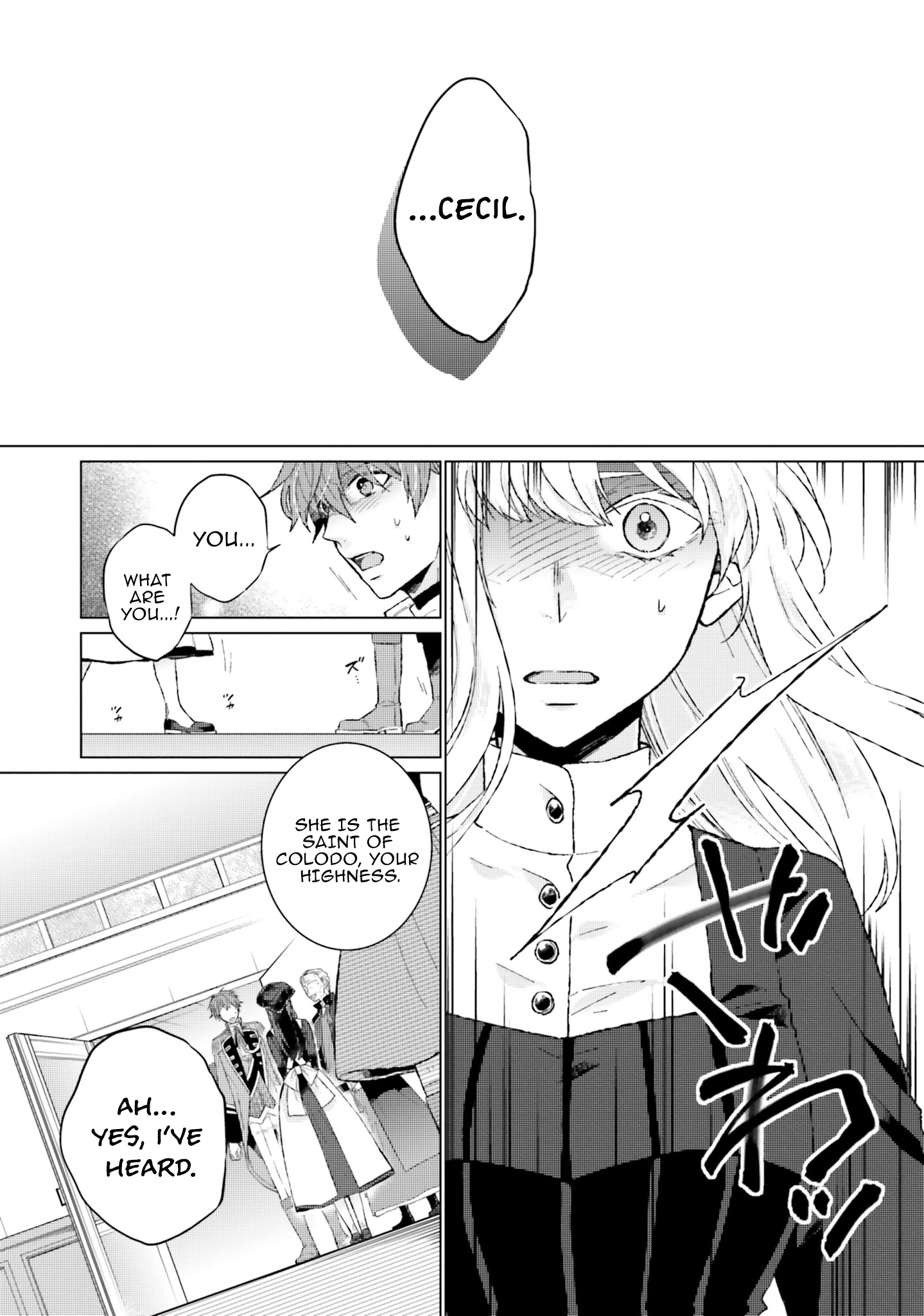 Since I Became a Saint, I'll do Whatever I Want with My Second Life ~The Prince was my Lover who Threw me Away in my Previous Life~ Chapter 13 - page 10