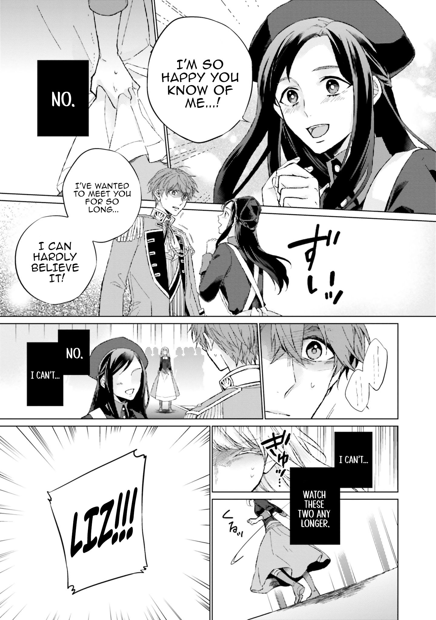 Since I Became a Saint, I'll do Whatever I Want with My Second Life ~The Prince was my Lover who Threw me Away in my Previous Life~ Chapter 13 - page 11