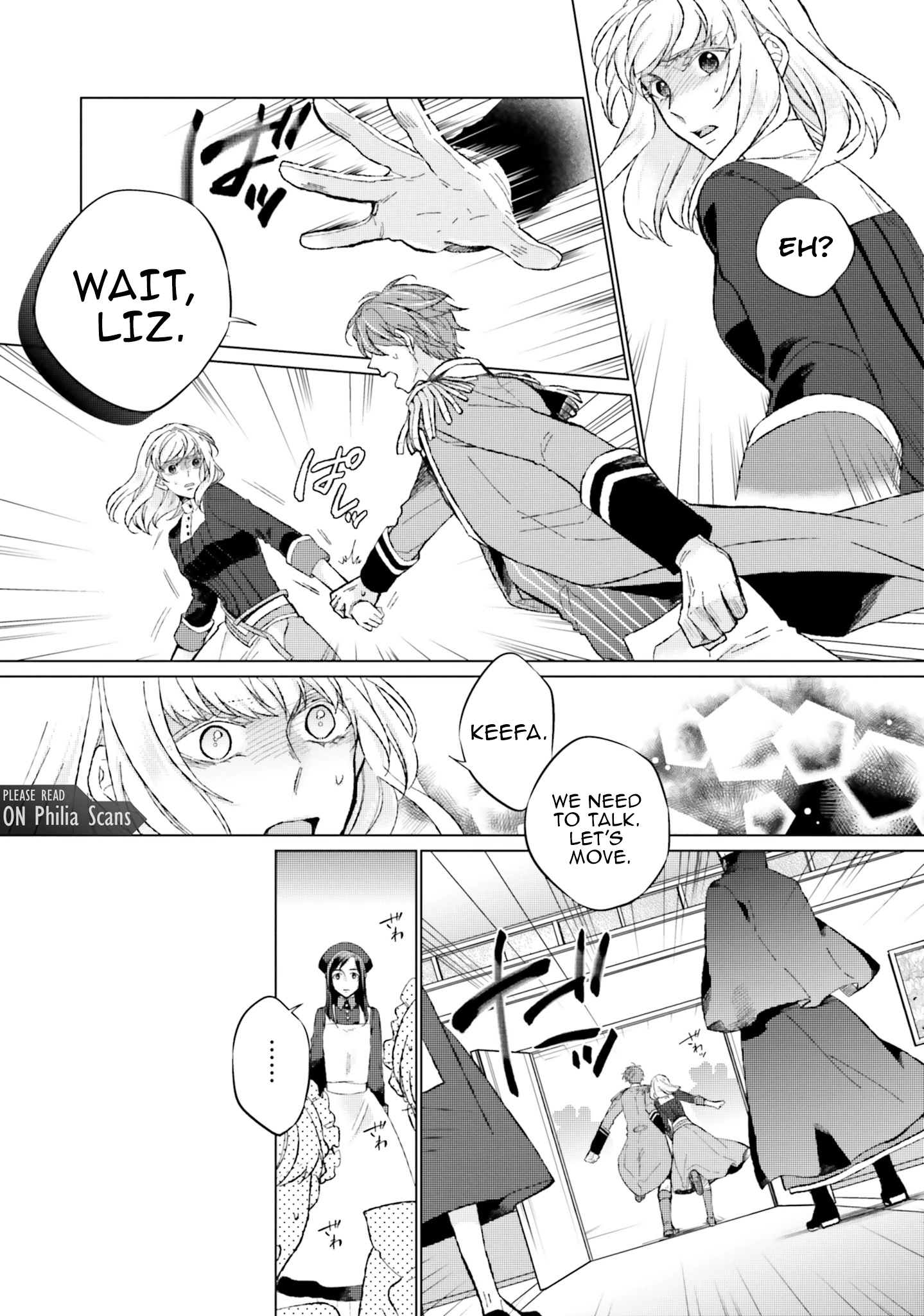 Since I Became a Saint, I'll do Whatever I Want with My Second Life ~The Prince was my Lover who Threw me Away in my Previous Life~ Chapter 13 - page 12