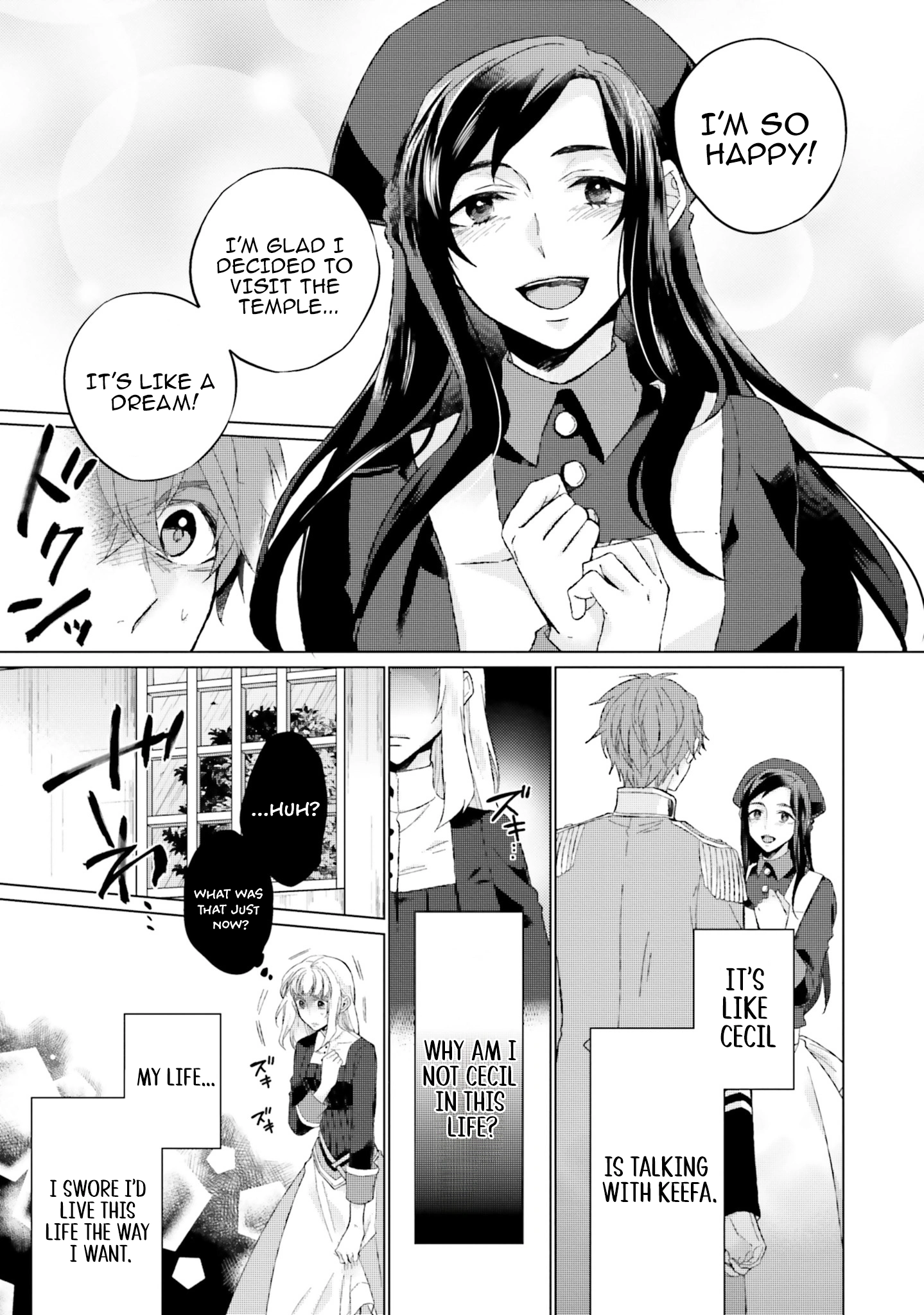 Since I Became a Saint, I'll do Whatever I Want with My Second Life ~The Prince was my Lover who Threw me Away in my Previous Life~ Chapter 13 - page 17