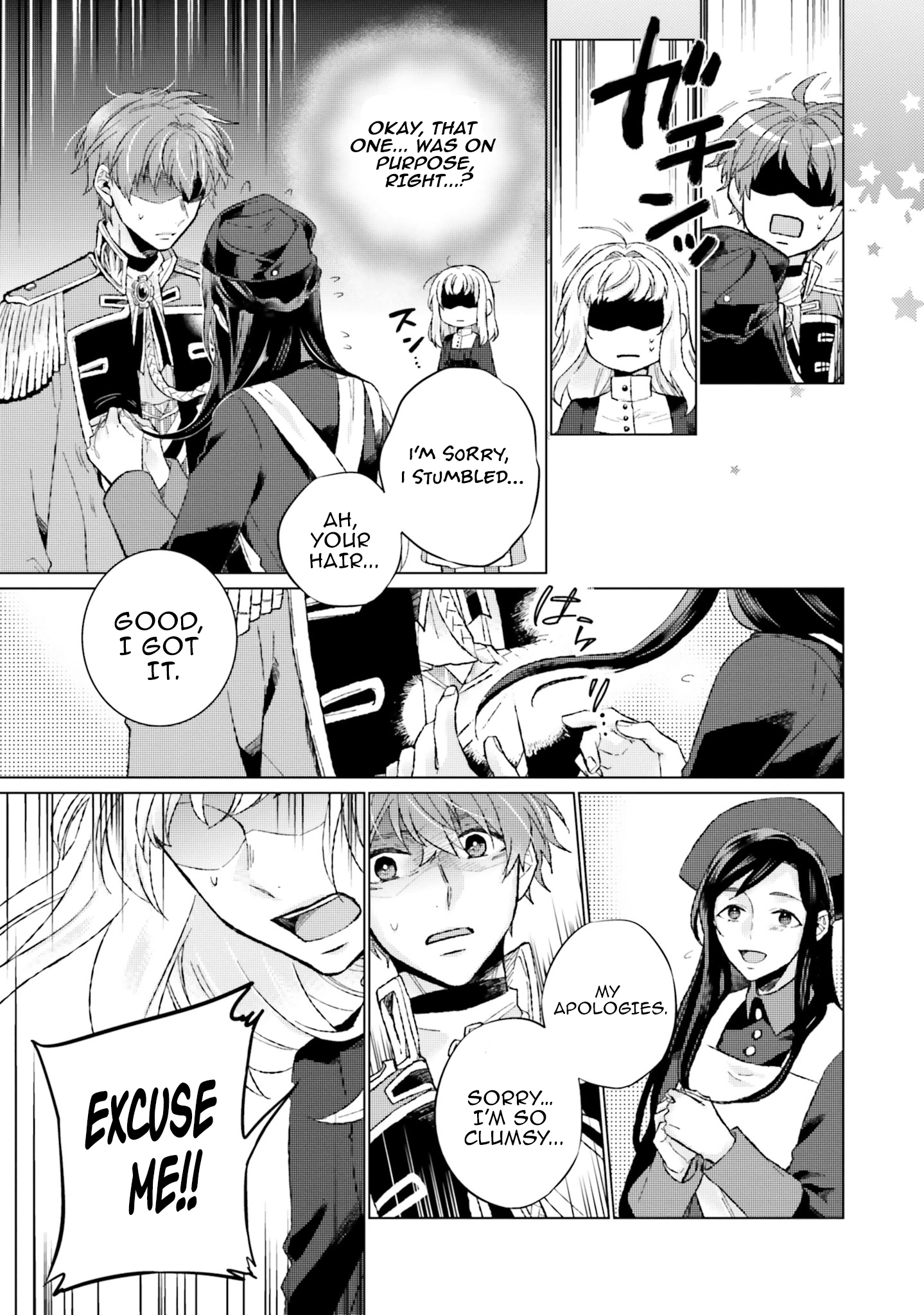 Since I Became a Saint, I'll do Whatever I Want with My Second Life ~The Prince was my Lover who Threw me Away in my Previous Life~ Chapter 13 - page 19
