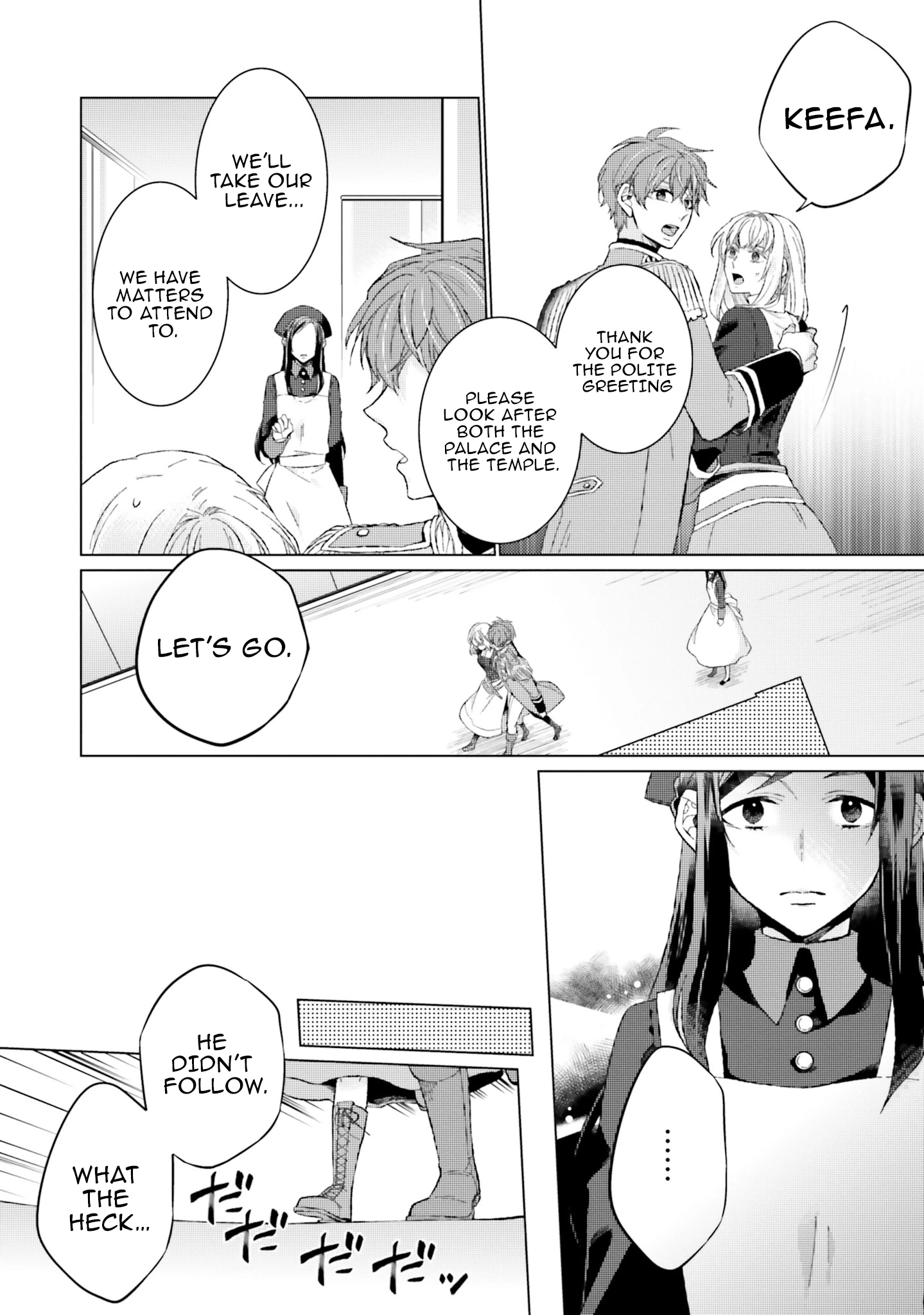 Since I Became a Saint, I'll do Whatever I Want with My Second Life ~The Prince was my Lover who Threw me Away in my Previous Life~ Chapter 13 - page 22