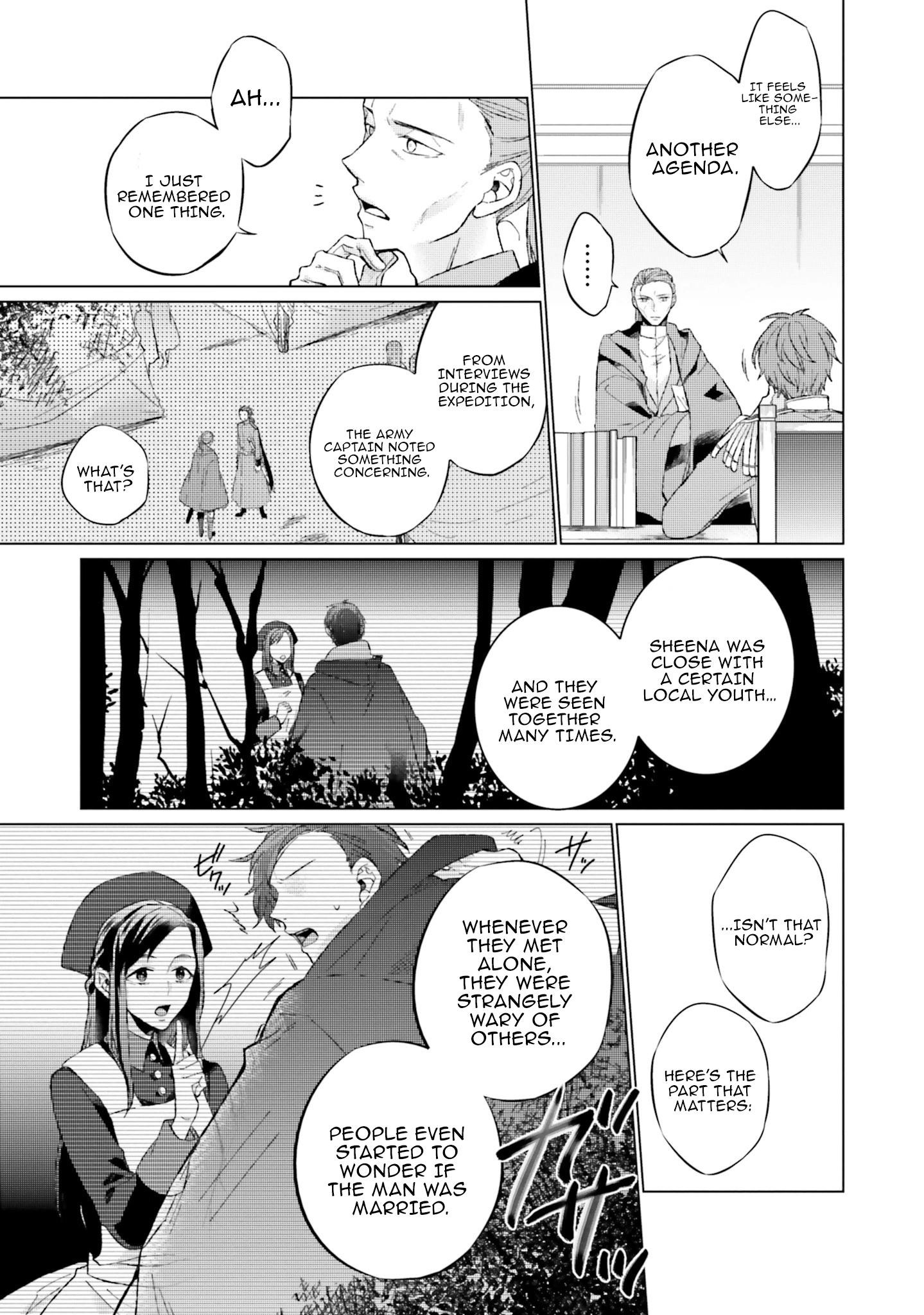 Since I Became a Saint, I'll do Whatever I Want with My Second Life ~The Prince was my Lover who Threw me Away in my Previous Life~ Chapter 13 - page 25