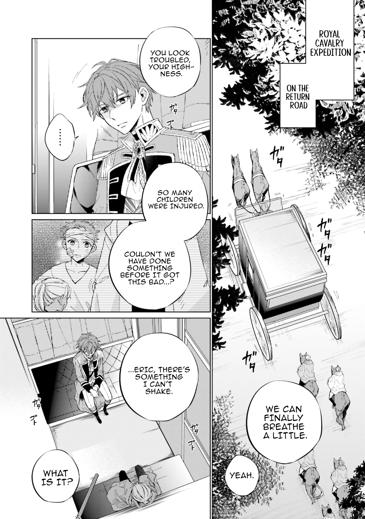 Since I Became a Saint, I'll do Whatever I Want with My Second Life ~The Prince was my Lover who Threw me Away in my Previous Life~ Chapter 13 - page 3