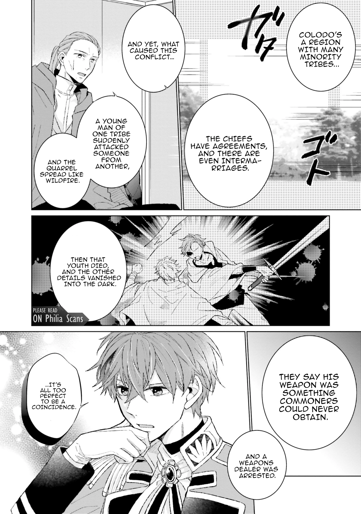Since I Became a Saint, I'll do Whatever I Want with My Second Life ~The Prince was my Lover who Threw me Away in my Previous Life~ Chapter 13 - page 4