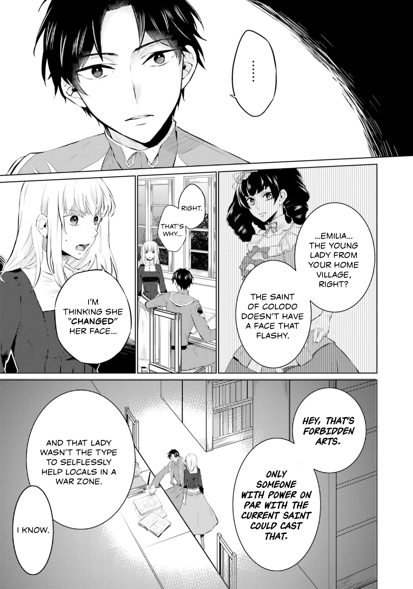 Since I Became a Saint, I'll do Whatever I Want with My Second Life ~The Prince was my Lover who Threw me Away in my Previous Life~ Chapter 14 - page 9
