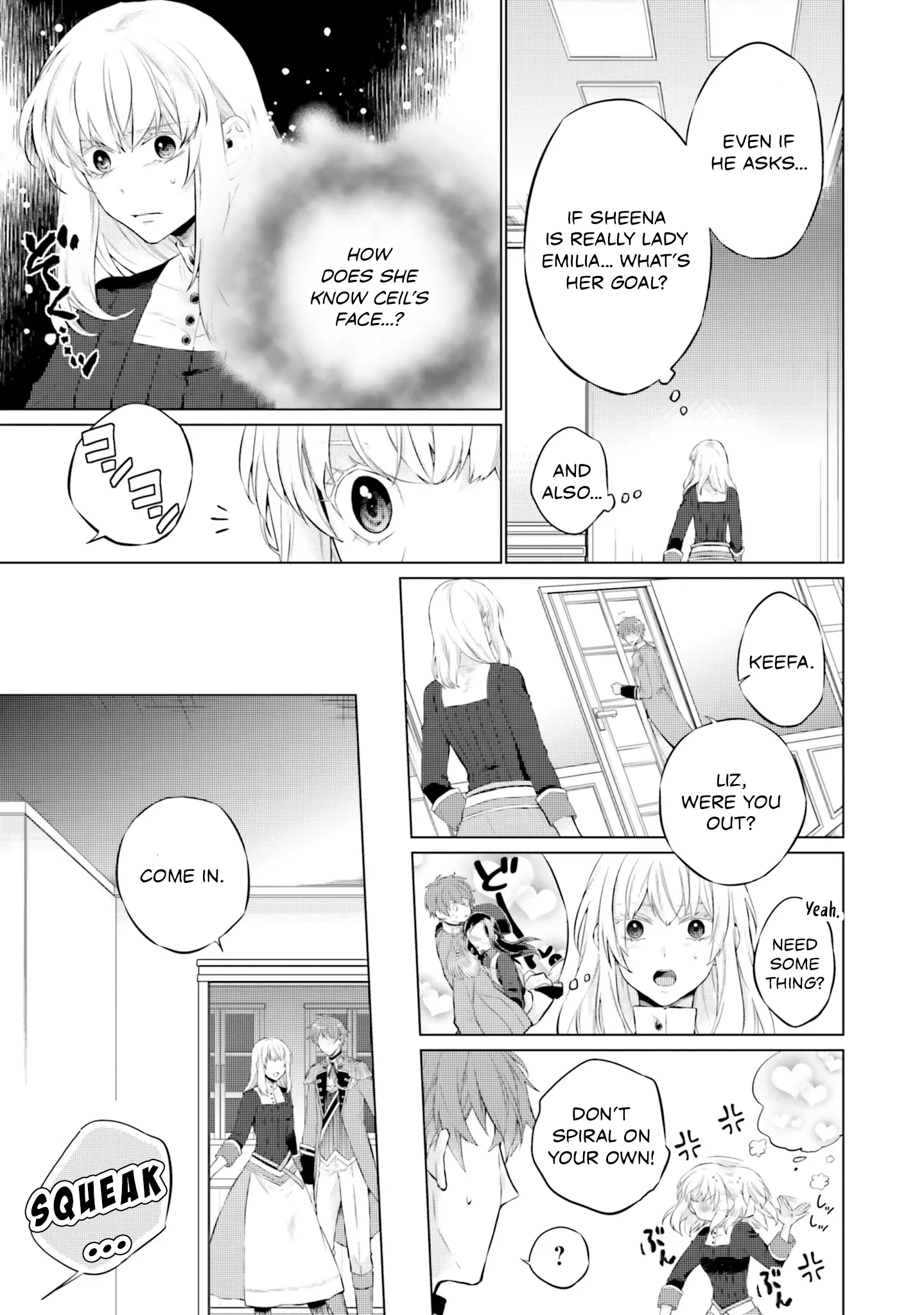 Since I Became a Saint, I'll do Whatever I Want with My Second Life ~The Prince was my Lover who Threw me Away in my Previous Life~ Chapter 14 - page 11