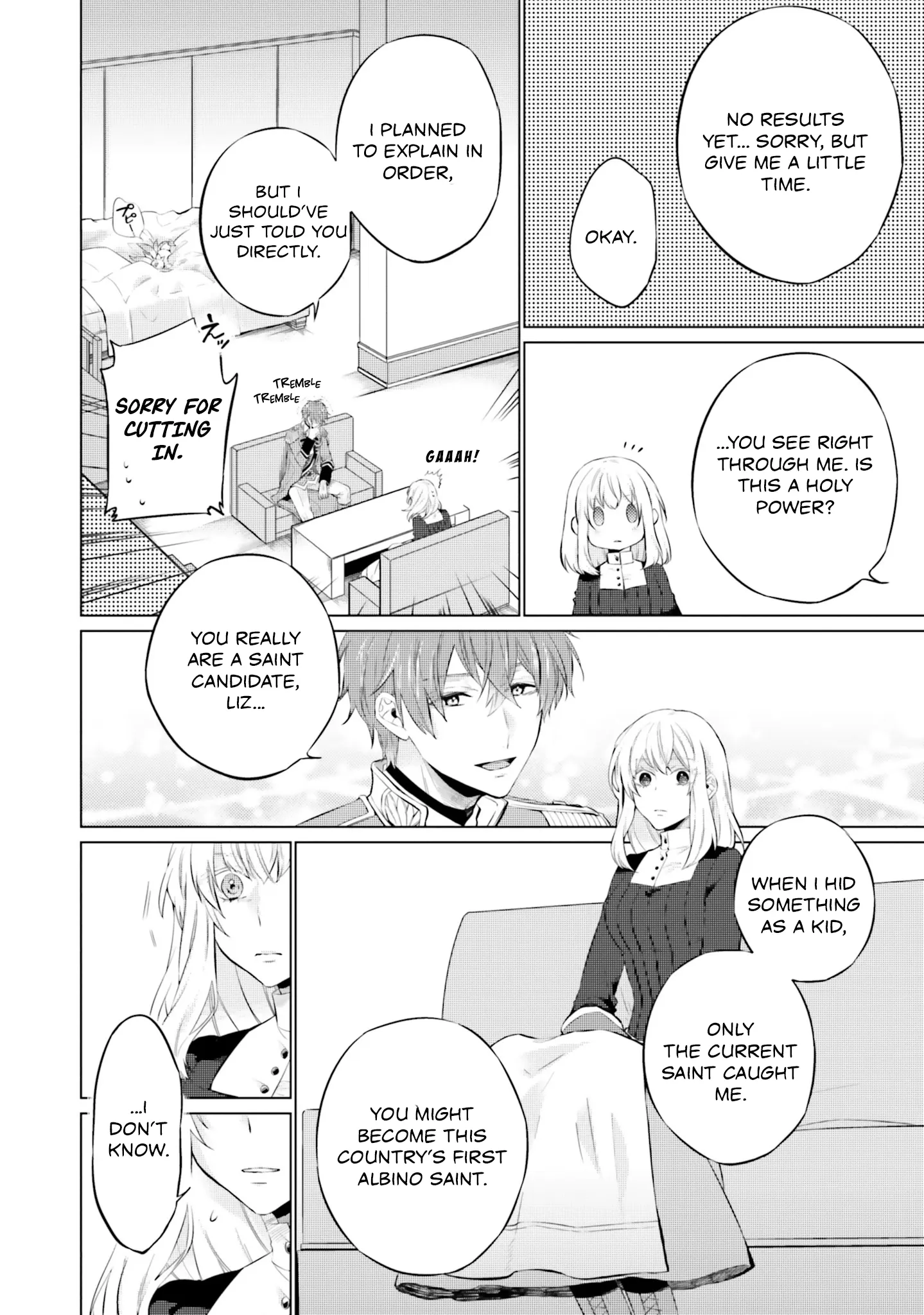 Since I Became a Saint, I'll do Whatever I Want with My Second Life ~The Prince was my Lover who Threw me Away in my Previous Life~ Chapter 14 - page 14