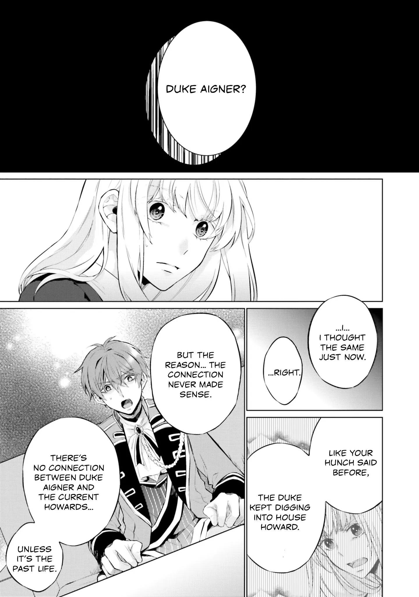 Since I Became a Saint, I'll do Whatever I Want with My Second Life ~The Prince was my Lover who Threw me Away in my Previous Life~ Chapter 14 - page 19