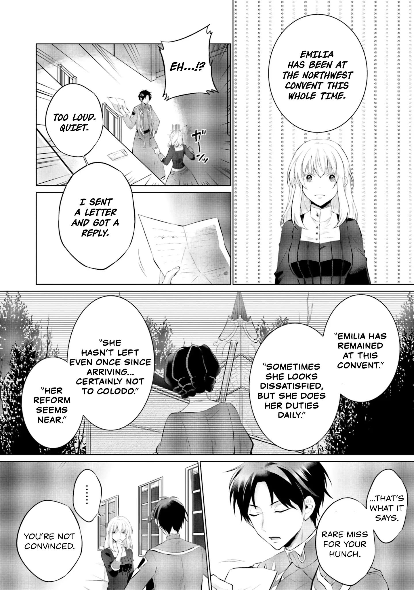 Since I Became a Saint, I'll do Whatever I Want with My Second Life ~The Prince was my Lover who Threw me Away in my Previous Life~ Chapter 14 - page 24