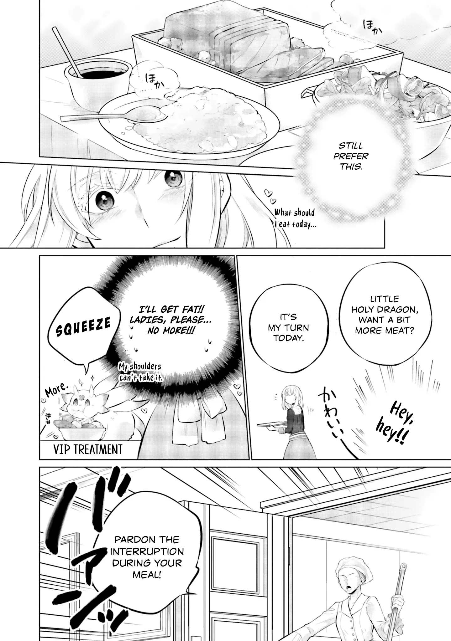 Since I Became a Saint, I'll do Whatever I Want with My Second Life ~The Prince was my Lover who Threw me Away in my Previous Life~ Chapter 14 - page 28