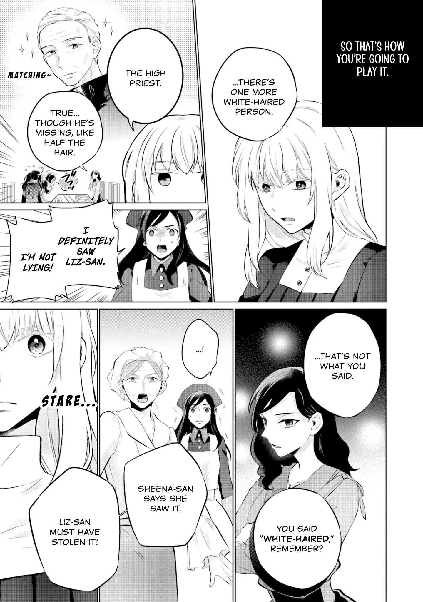 Since I Became a Saint, I'll do Whatever I Want with My Second Life ~The Prince was my Lover who Threw me Away in my Previous Life~ Chapter 14 - page 31